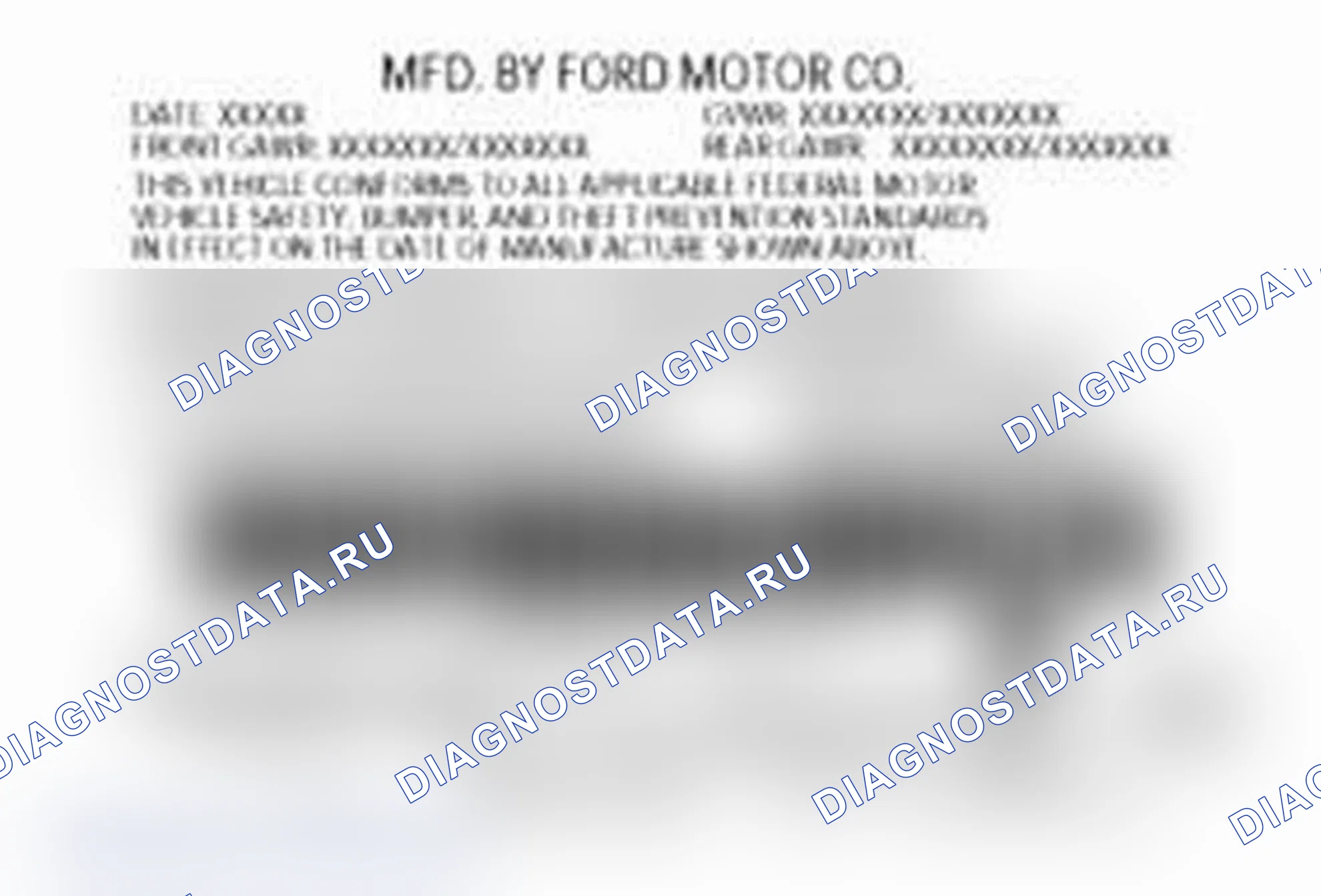 Рис. 90: Информация о калибровке силового агрегата. Ford Focus III