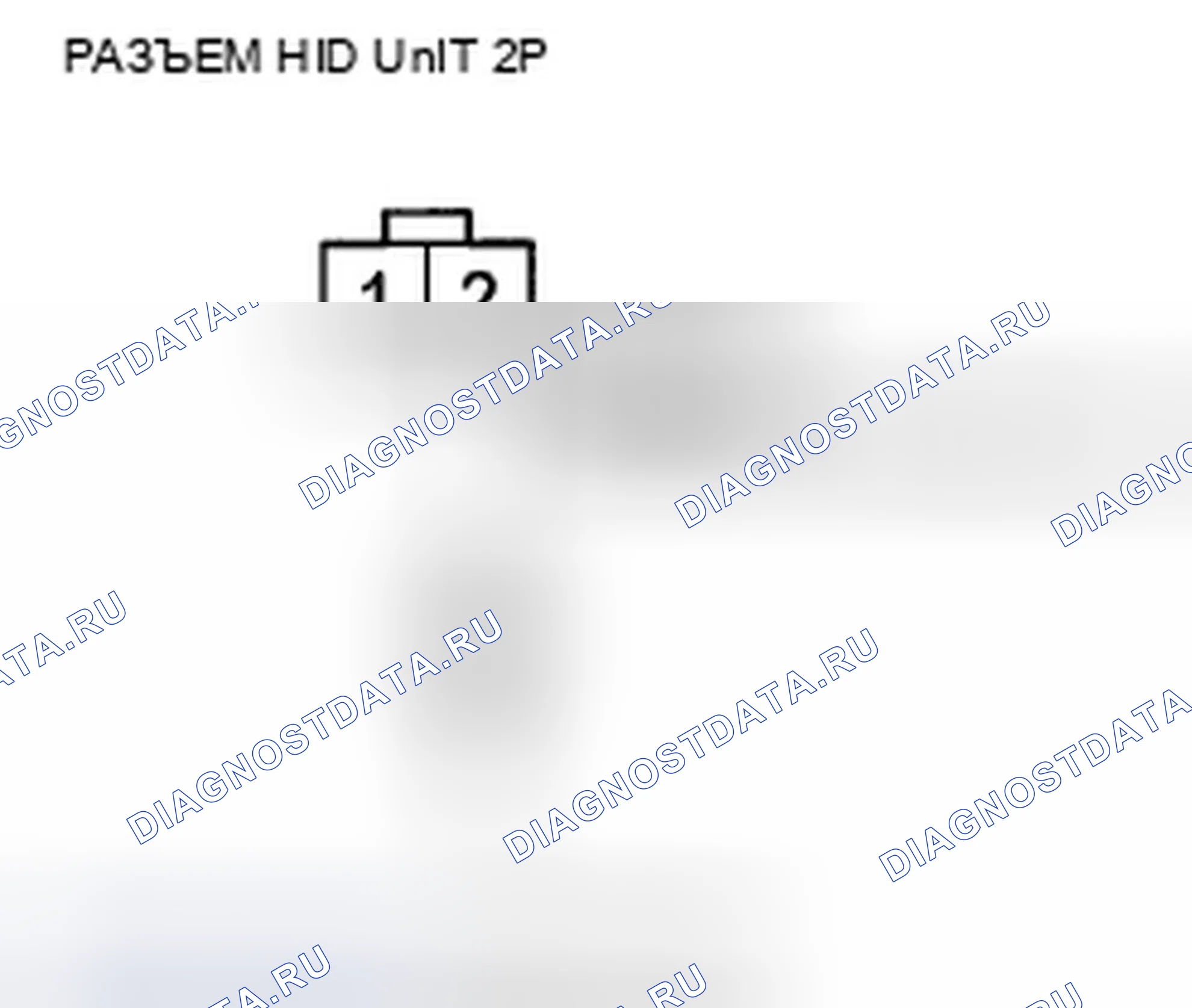 Рис. 38. Acura TSX II
