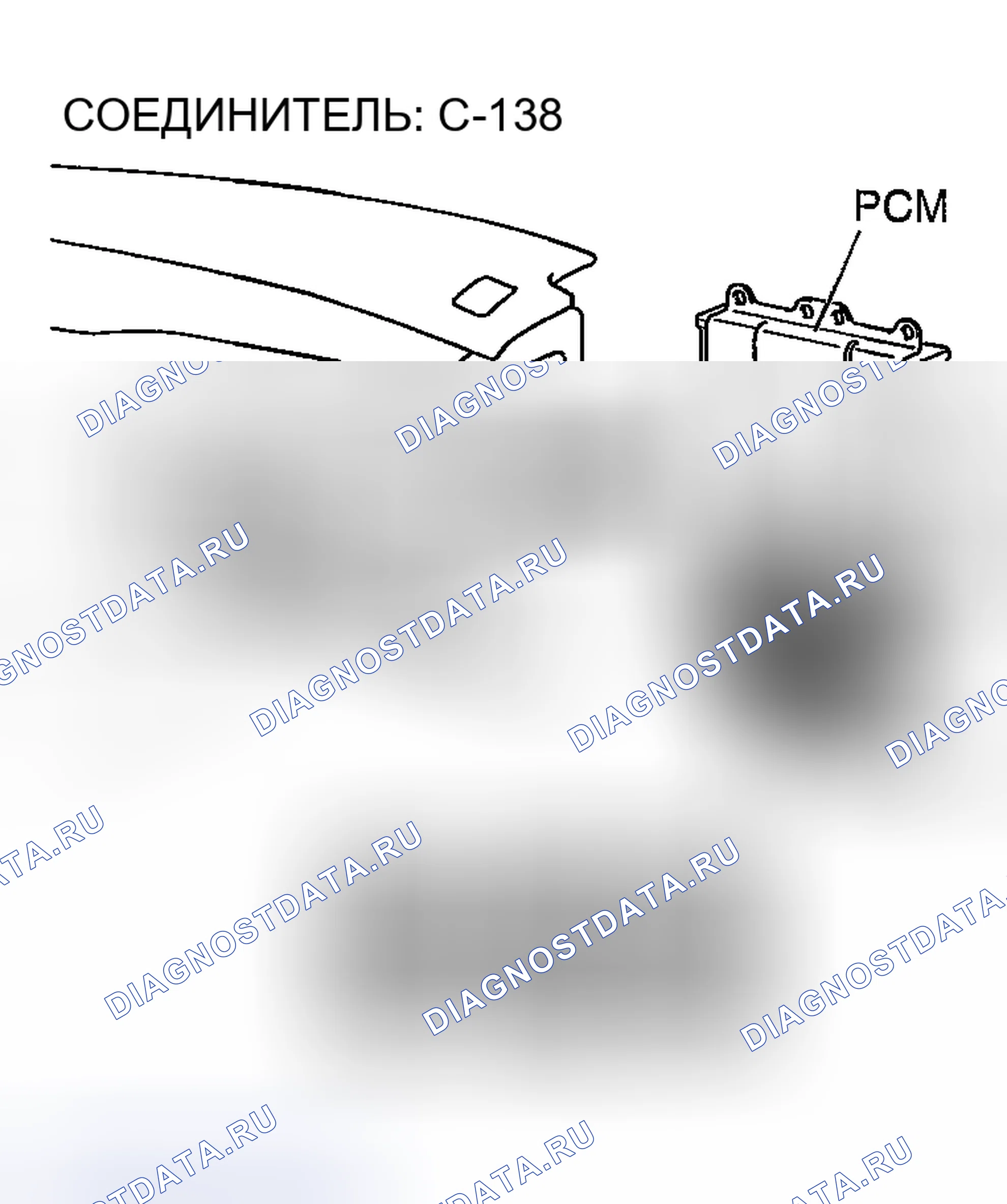 Рис. 1649. Mazda MX-5 NA