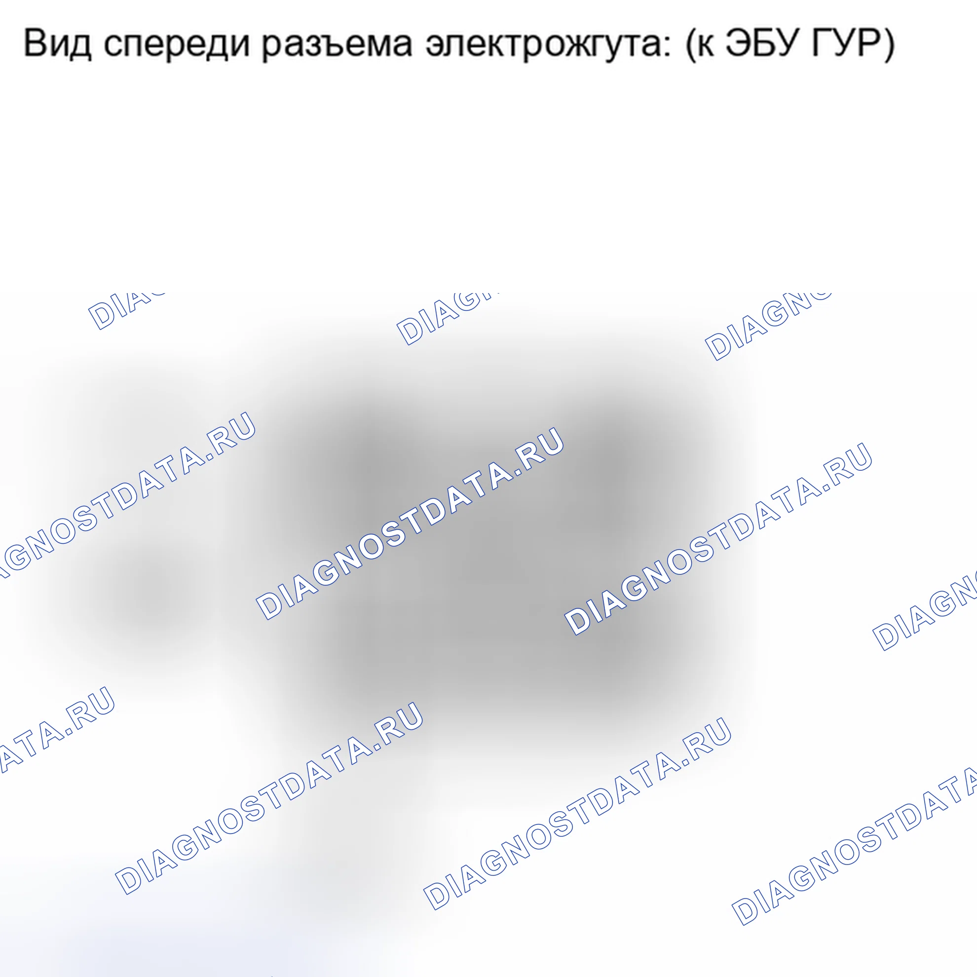 Рис. 26: ПОРЯДОК ВЫПОЛНЕНИЯ РАБОТ. Kia Soul III