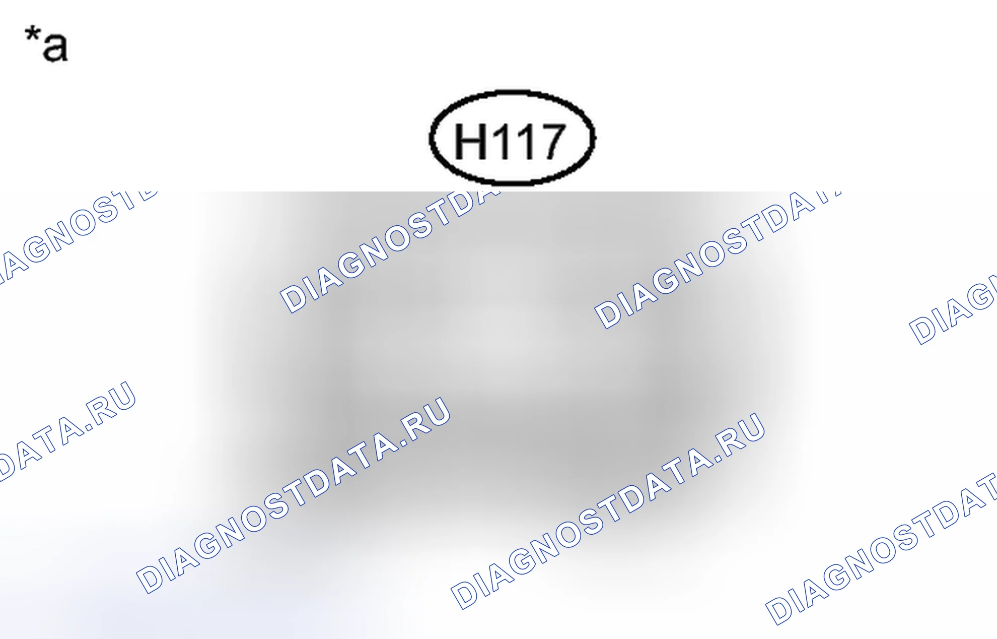 Рис. 174. Toyota Sequoia II рестайлинг
