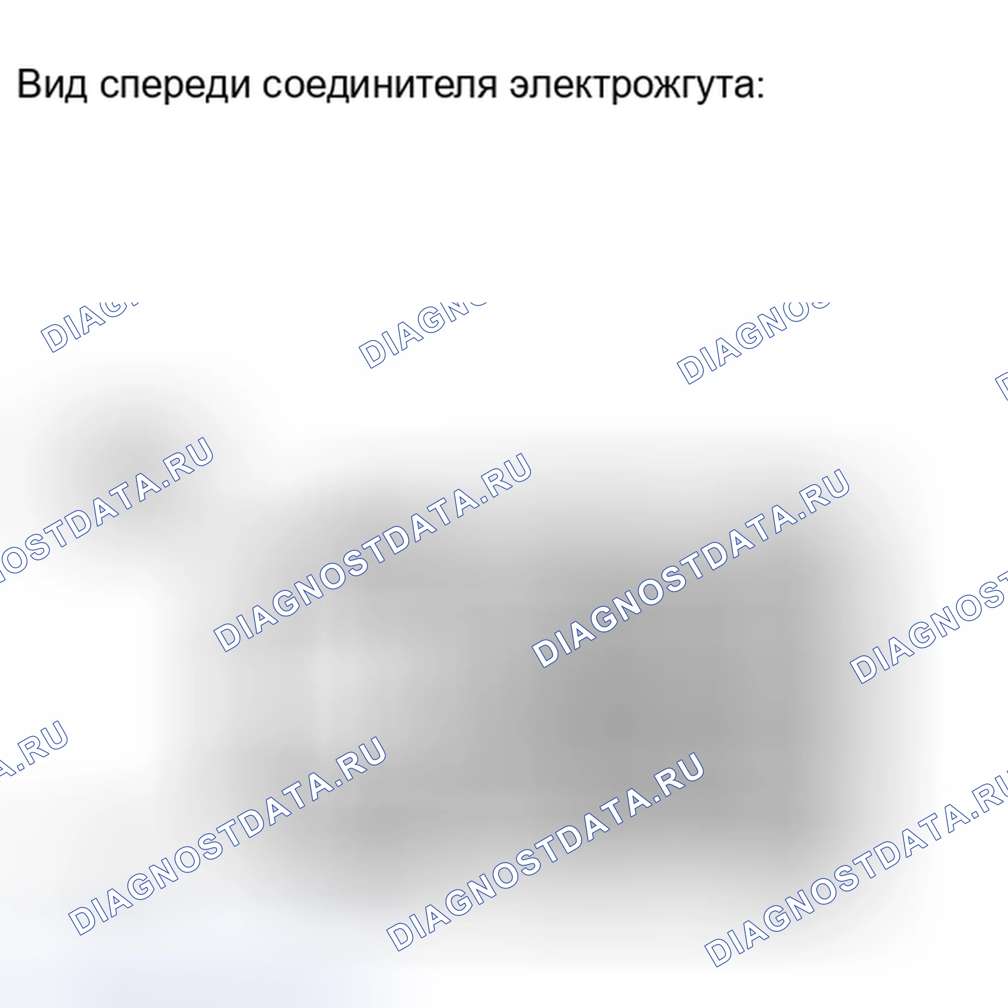 Рис. 236. Kia Soul I рестайлинг