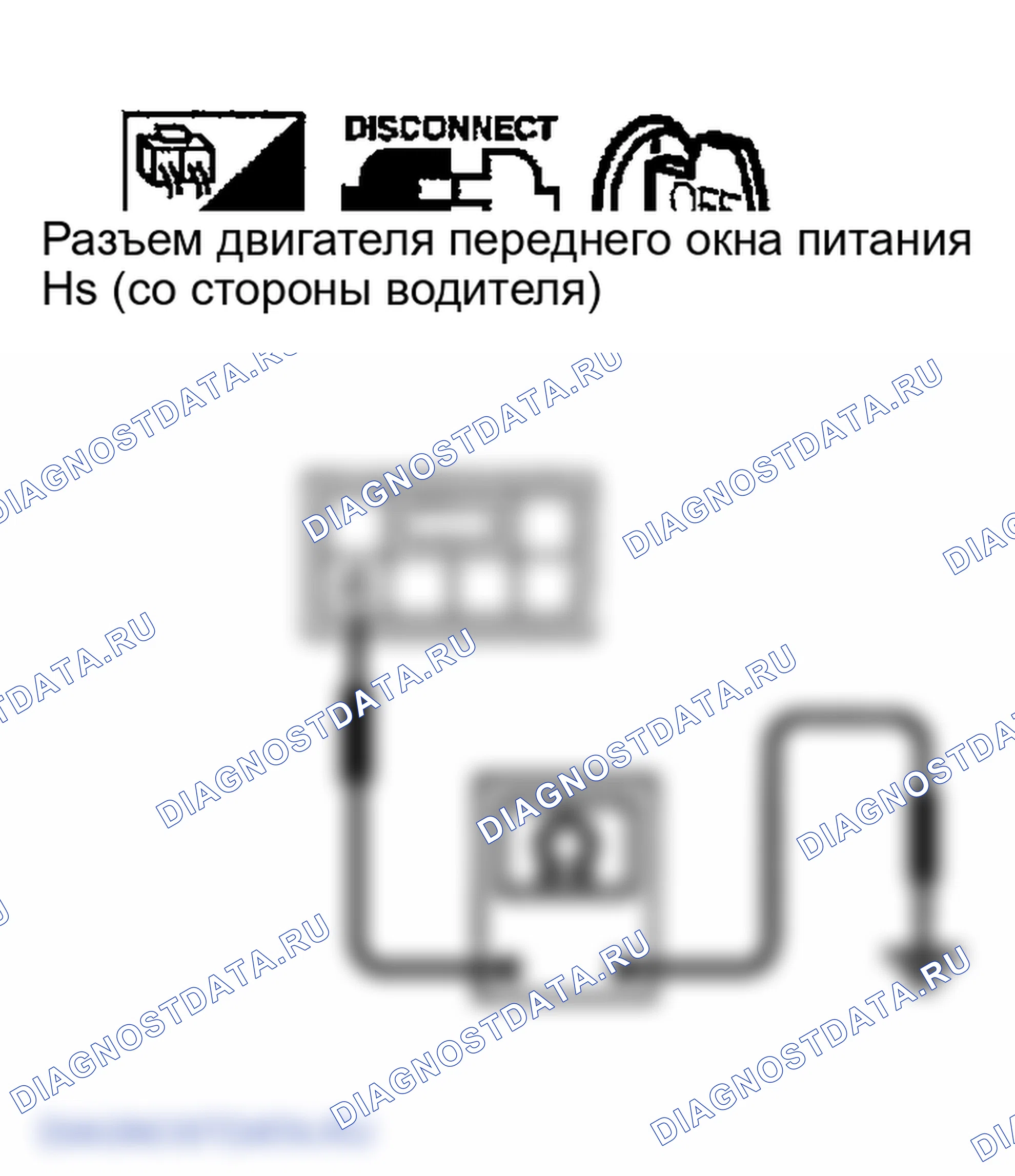 Рис. 74. Infiniti FX45 I