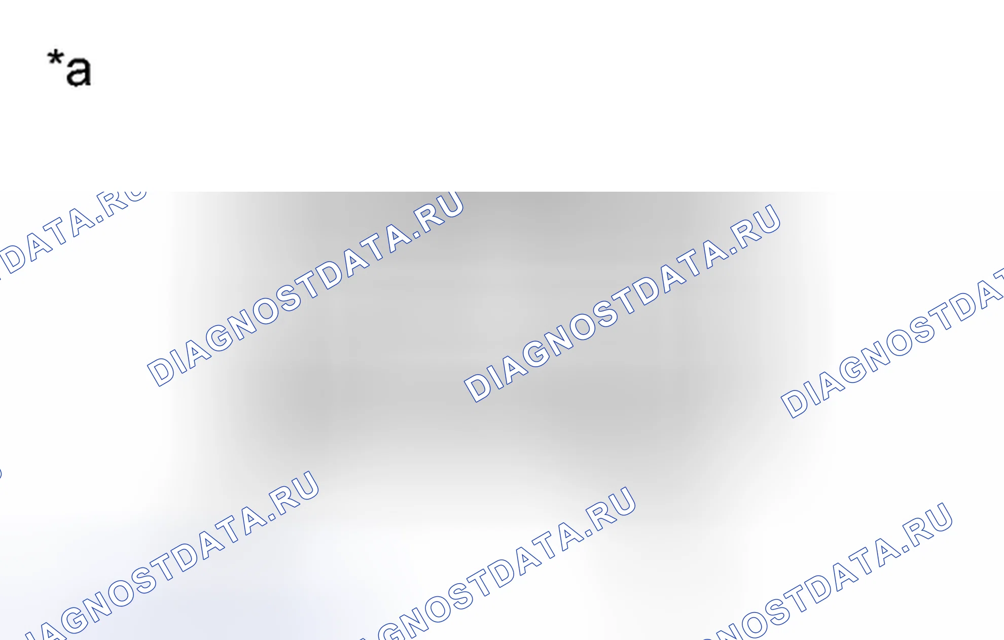 Рис. 389: ПОРЯДОК ВЫПОЛНЕНИЯ РАБОТ. Toyota Avalon XX40