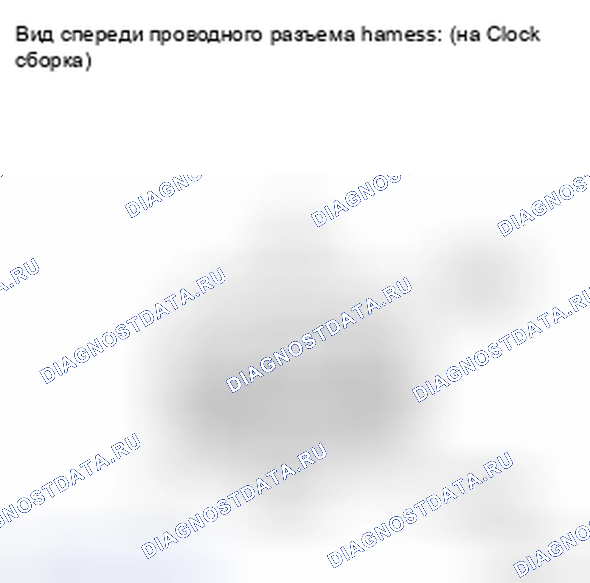 Рис. 11. Toyota Highlander II