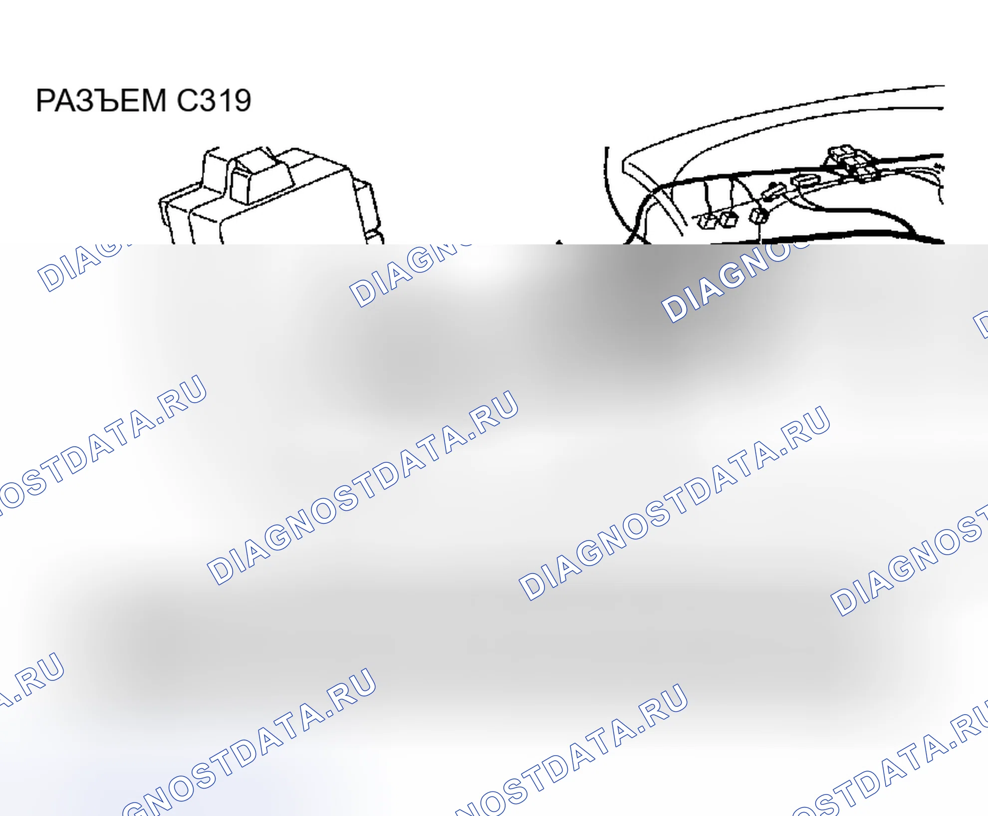Рис. 668. Chrysler Sebring II рестайлинг