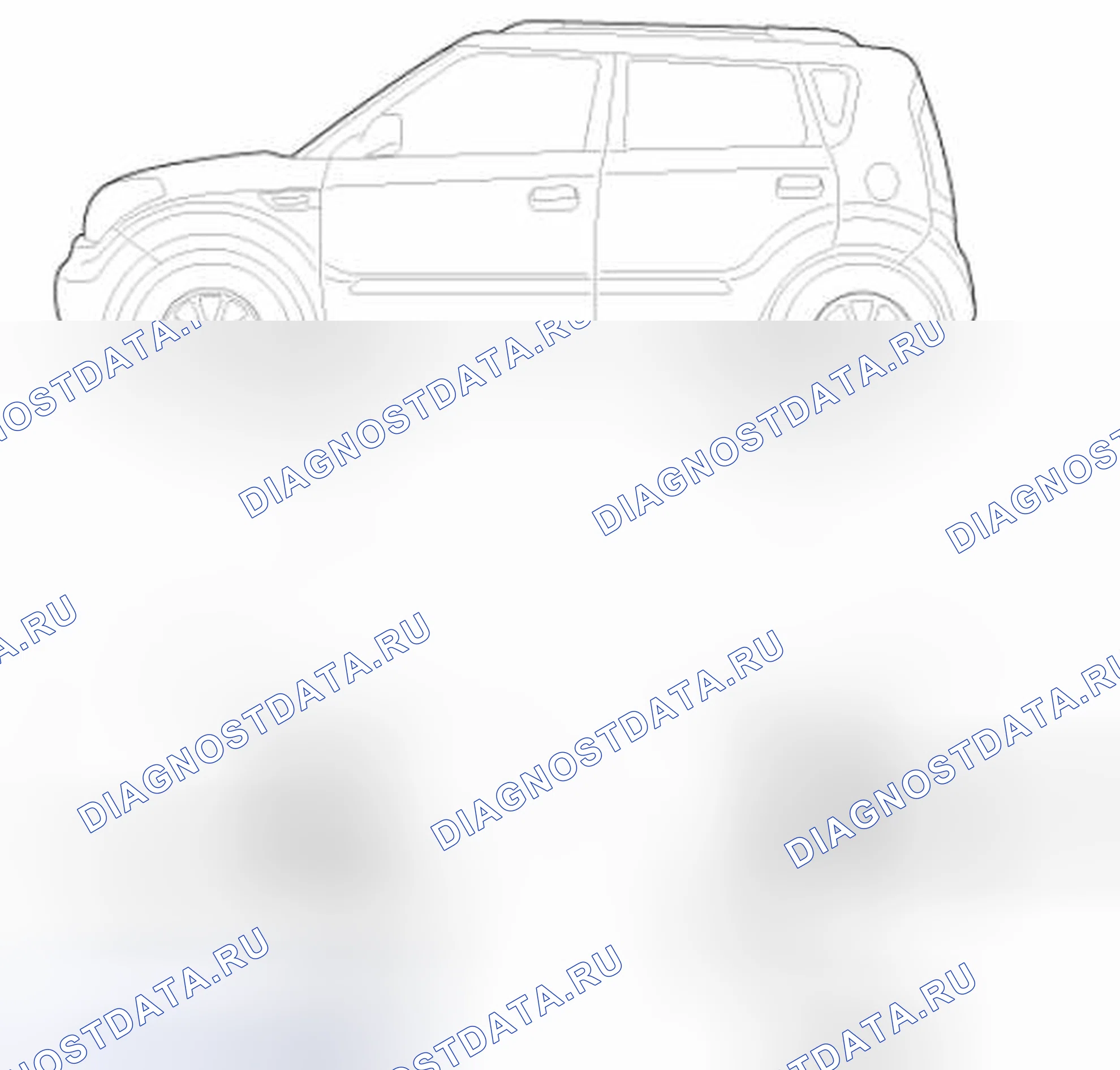 Рис. 20. Geely Vision X3 Pro I