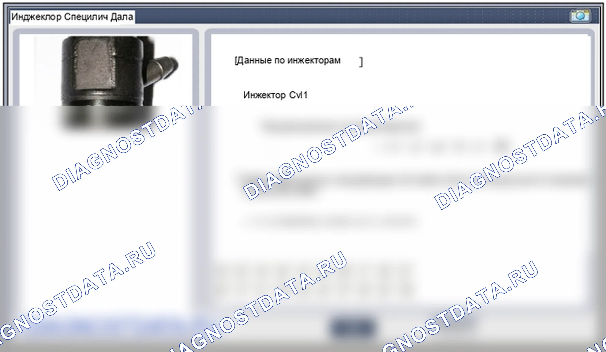 Регулировка инжектора. Hyundai GRAND i10/Xcent BA