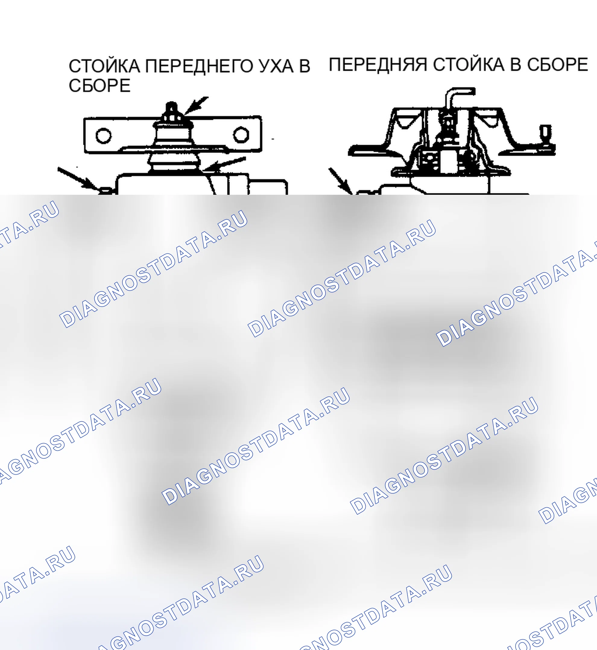 Рис. 9. Subaru XT I