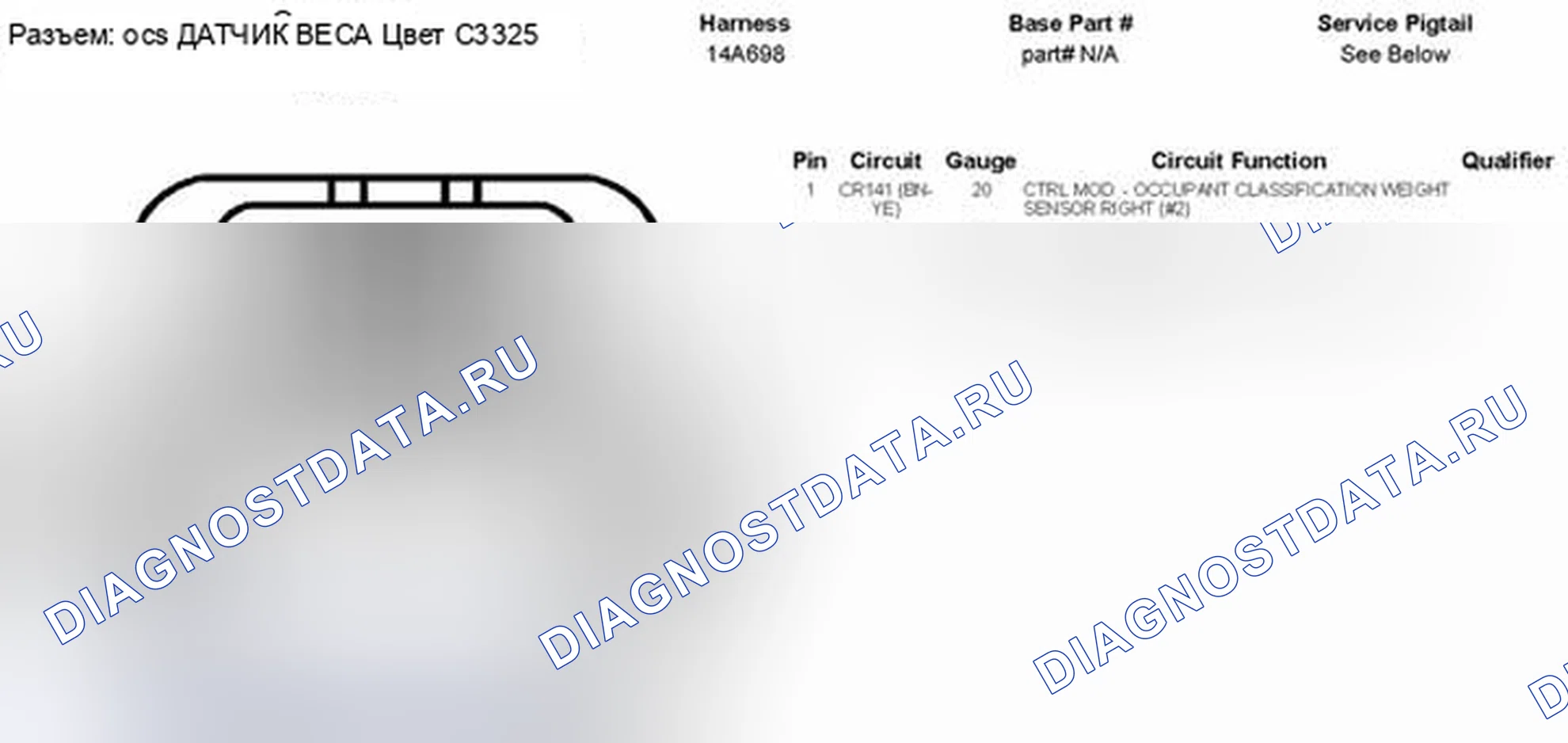 Рис. 652. Hyundai Kona I