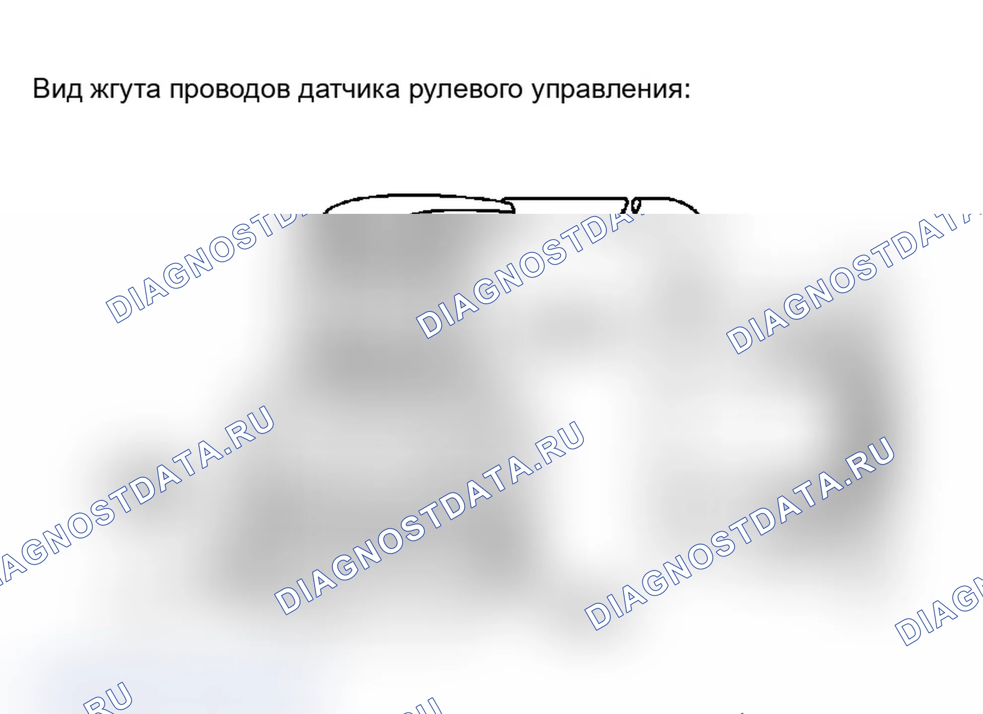 Рис. 520. Toyota Camry Solara II