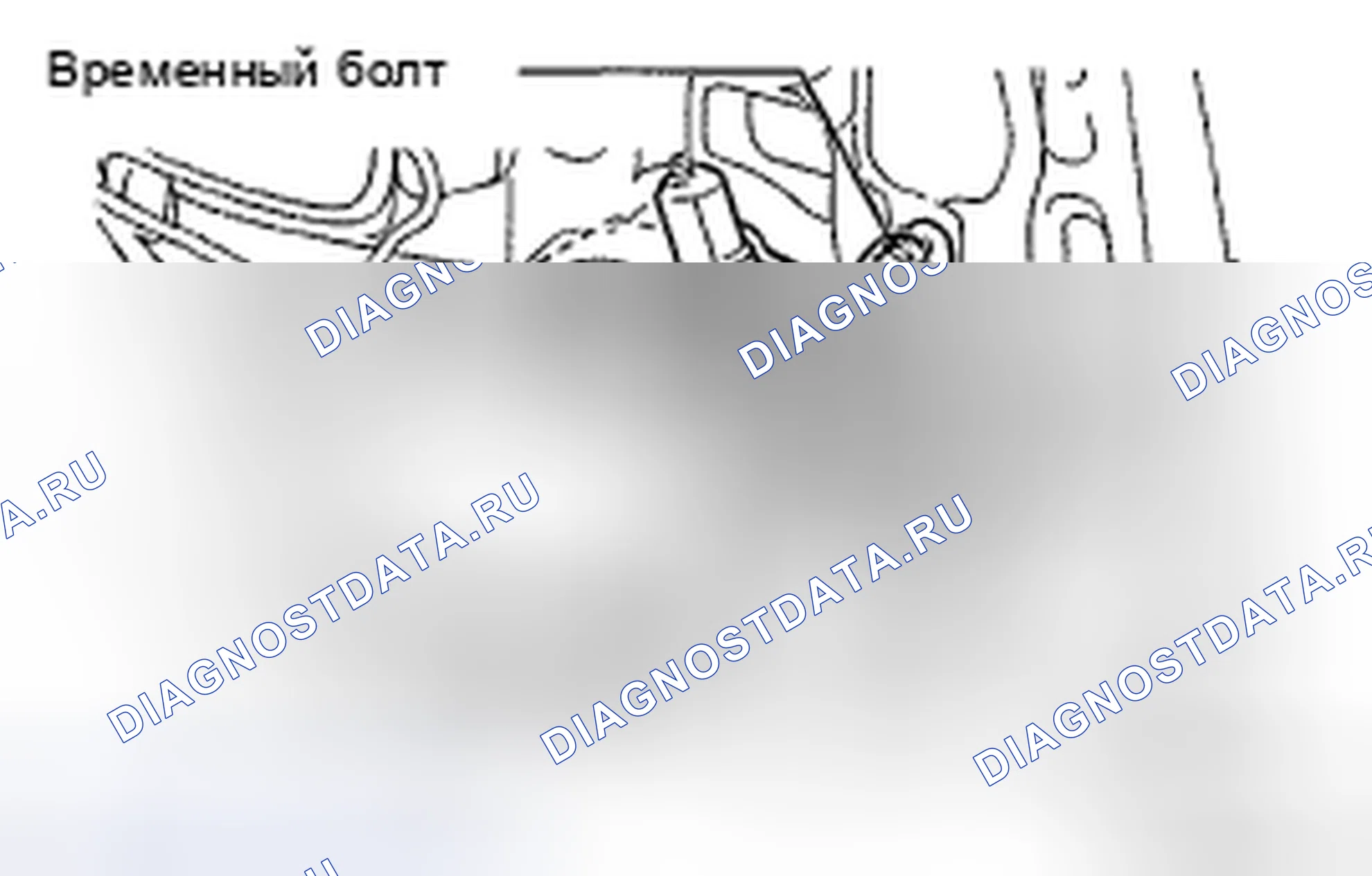 Рис. 116. Toyota Land Cruiser 200