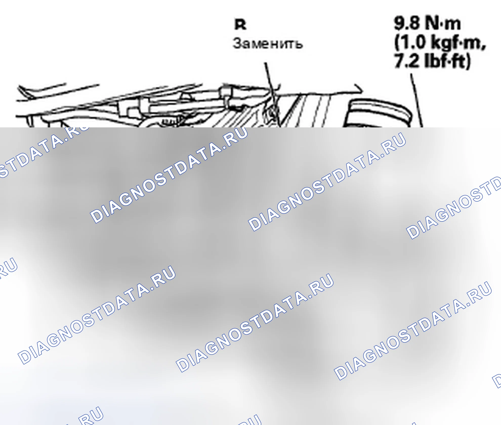 Рис. 368. Acura TSX II
