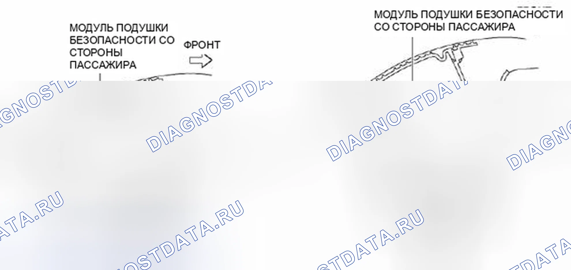 Рис. 18. Honda Civic IX рестайлинг