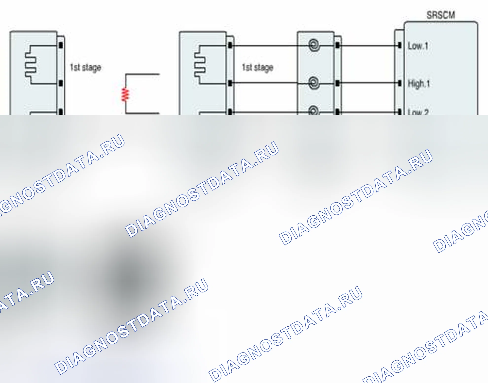 Рис. 279: Проверка цепи пиропатрон. Geely SC7 I