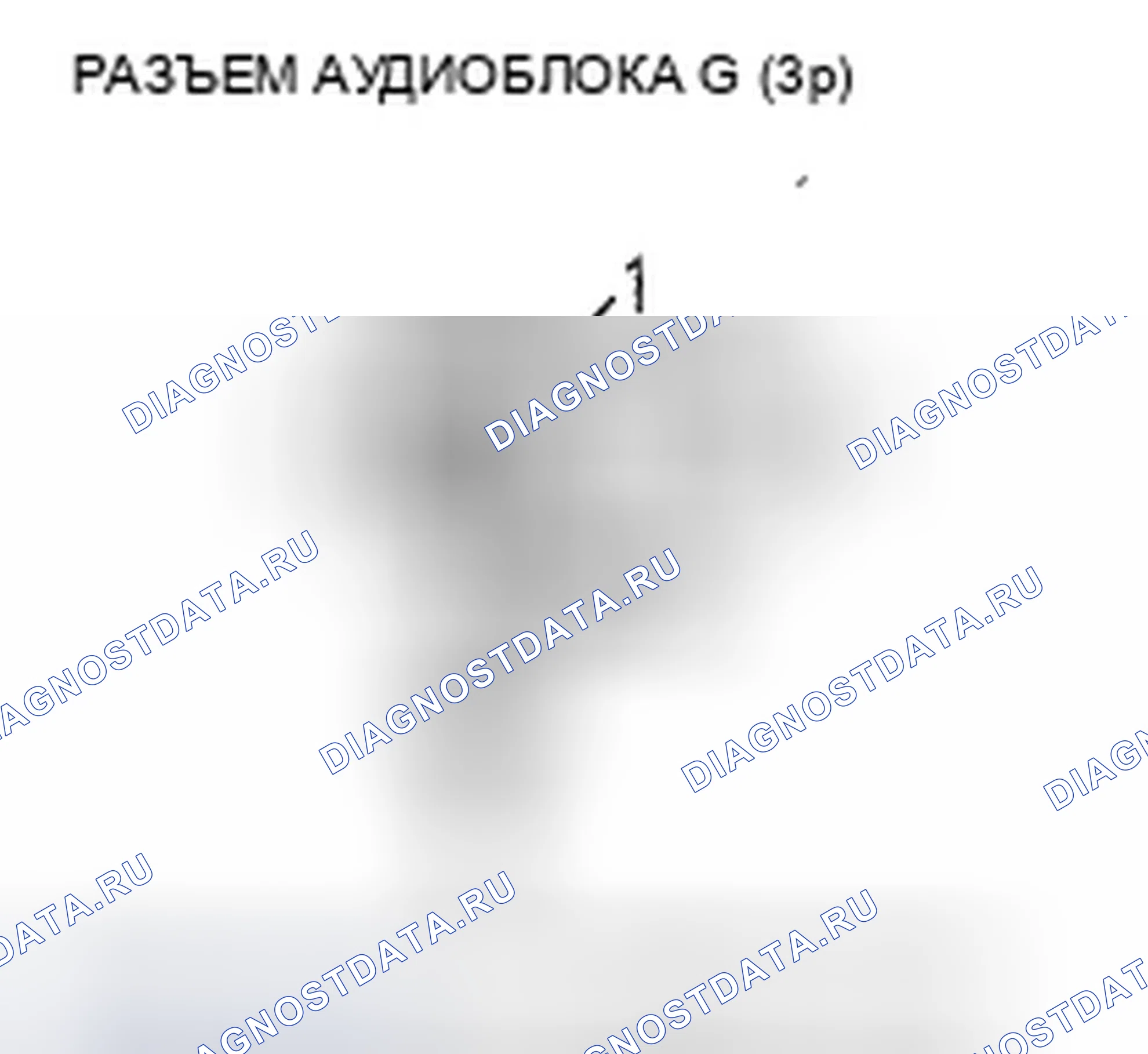 Рис. 71. Honda Insight ZE2