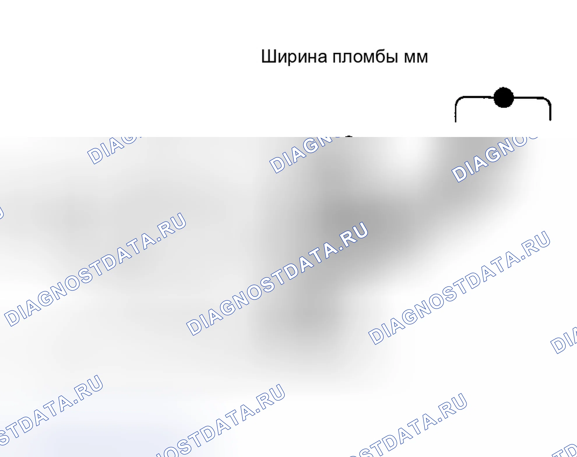 Рис. 9. Haval Xiaolong Max I