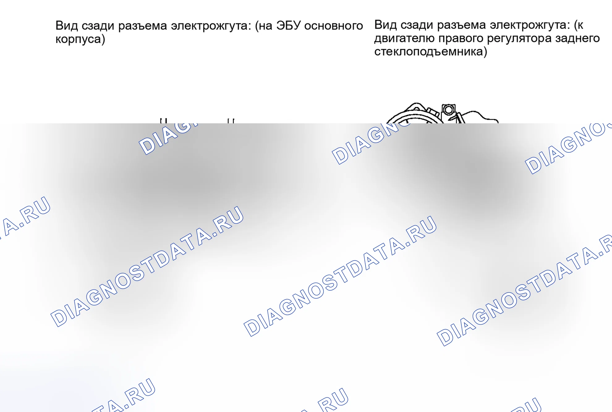 Рис. 161: ПОРЯДОК ВЫПОЛНЕНИЯ РАБОТ. Honda Accord IV