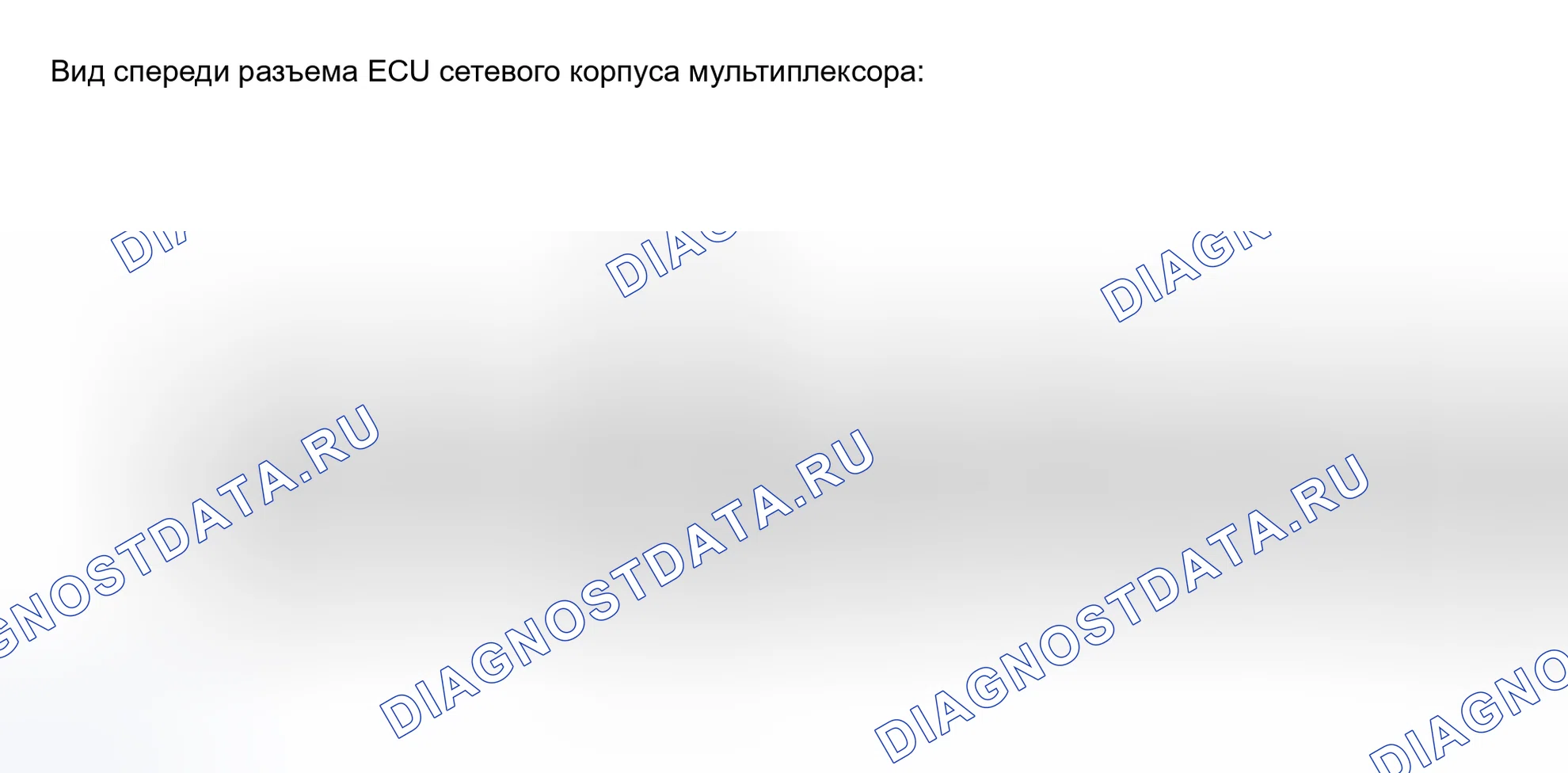Рис. 41: ПРОЦЕДУРА КОНТРОЛЯ. Toyota Highlander I рестайлинг