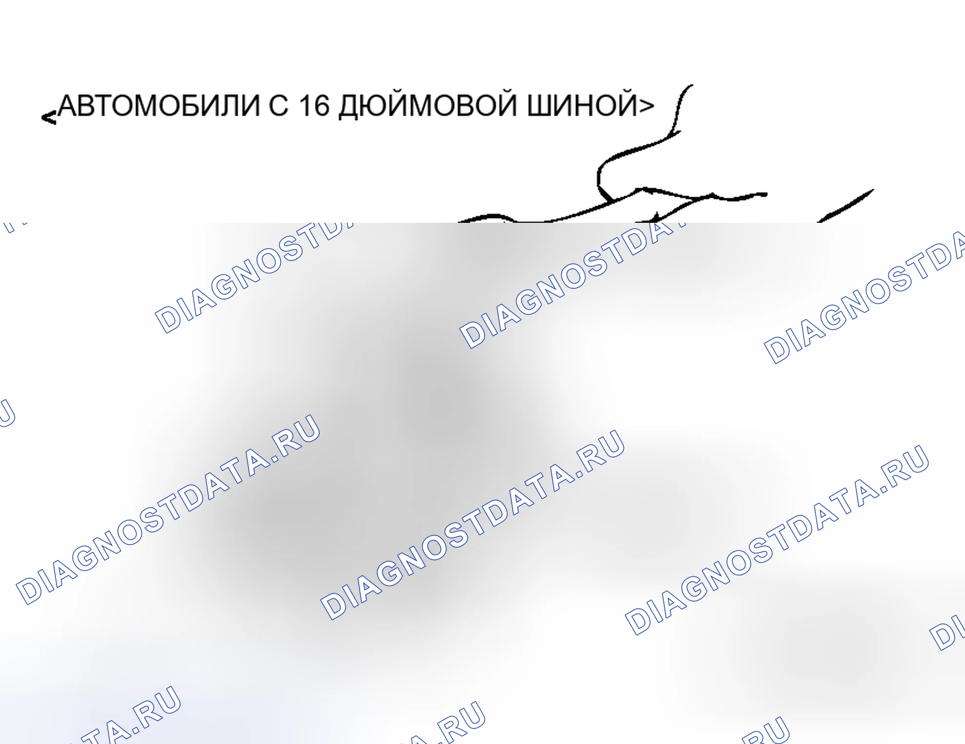 Рис. 29. Mitsubishi Lancer Evolution IX