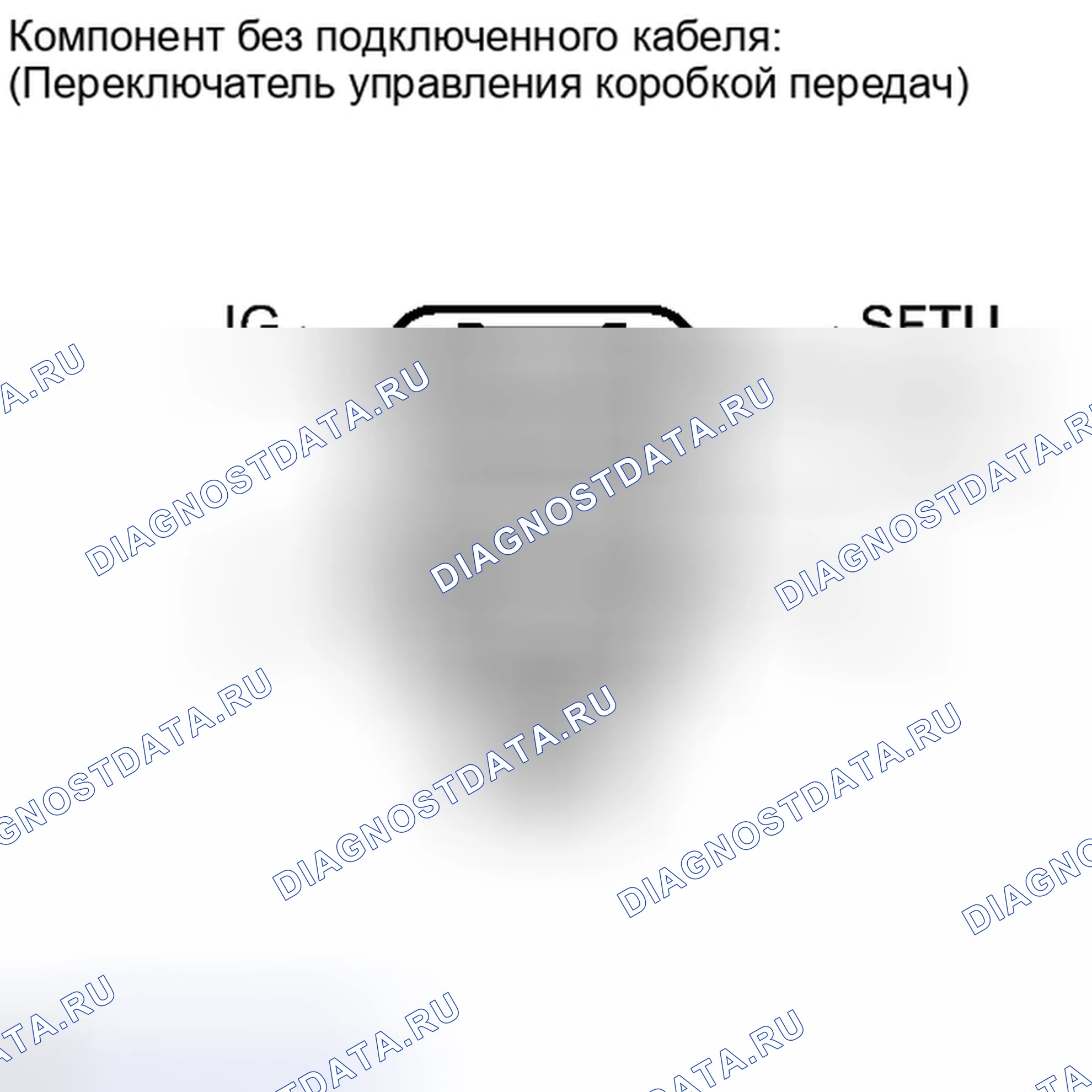 Рис. 627: ПОРЯДОК ВЫПОЛНЕНИЯ РАБОТ. Honda Accord IV