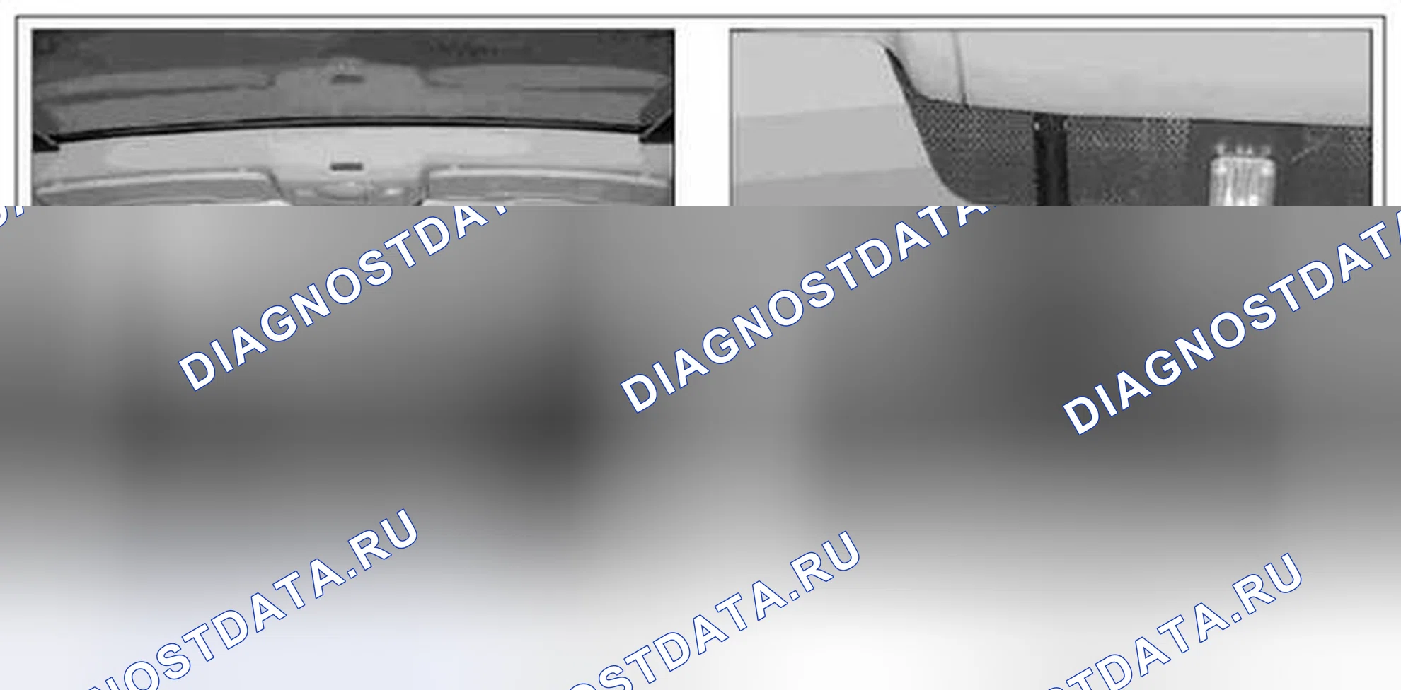 Рис. 40: Демонтаж / монтаж датчика дождя / света - AR82.30-P-xtegx1 7800MCC. Kia Soul I