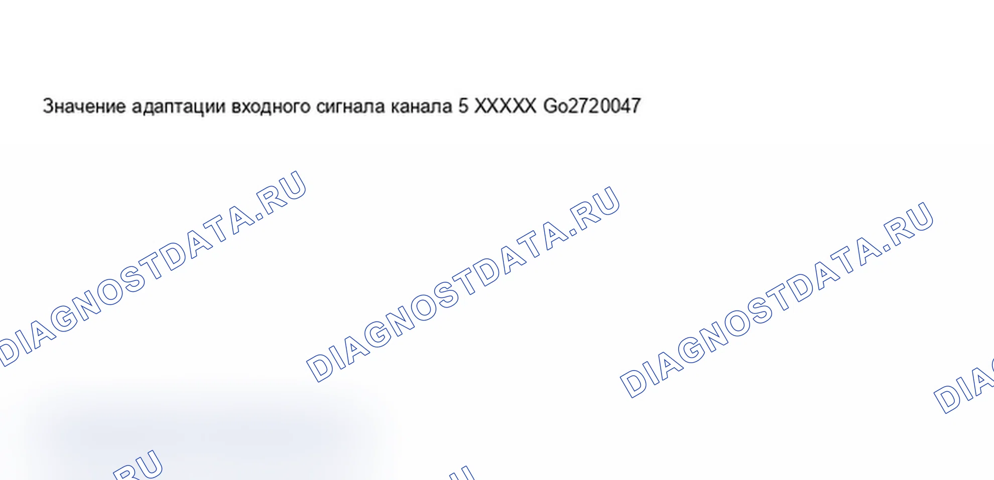 Рис. 277: Дисплей сканирующего инструмента VAG 1551 - дистанционно управляемый с момента обслуживания, приборная панель с увеличением интервала технического обслуживания (5 из 9). Audi A6 C5