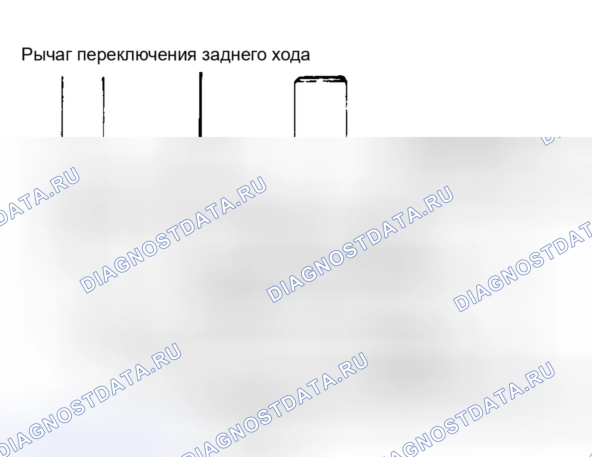 Рис. 13. Mitsubishi Mirage II