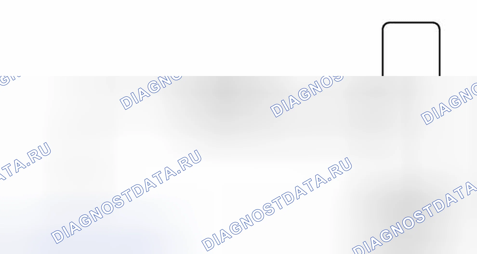 Рис. 88: электросхема. Toyota Highlander II рестайлинг