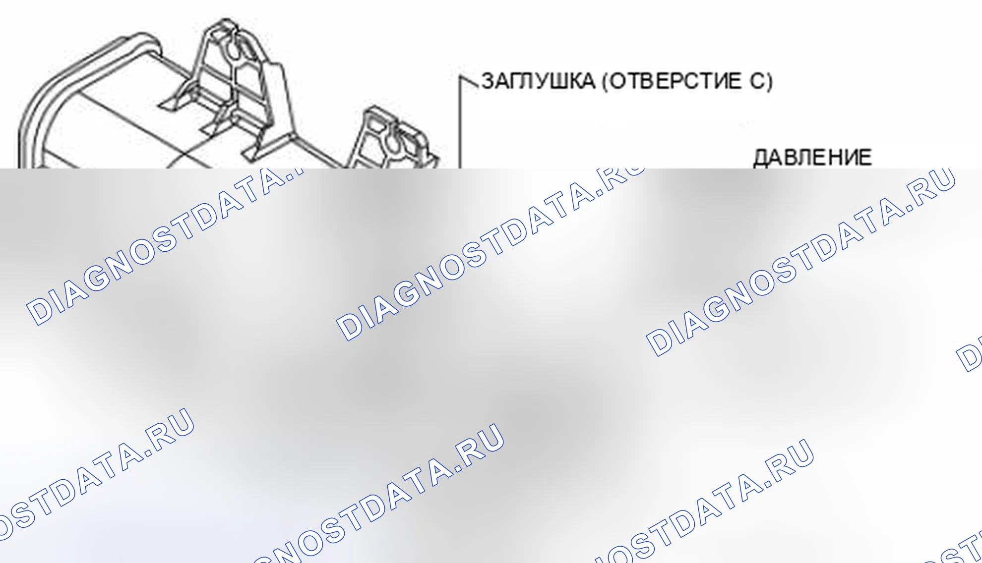 Рис. 61: Проверка воздушного потока. Mazda 3 BL рестайлинг