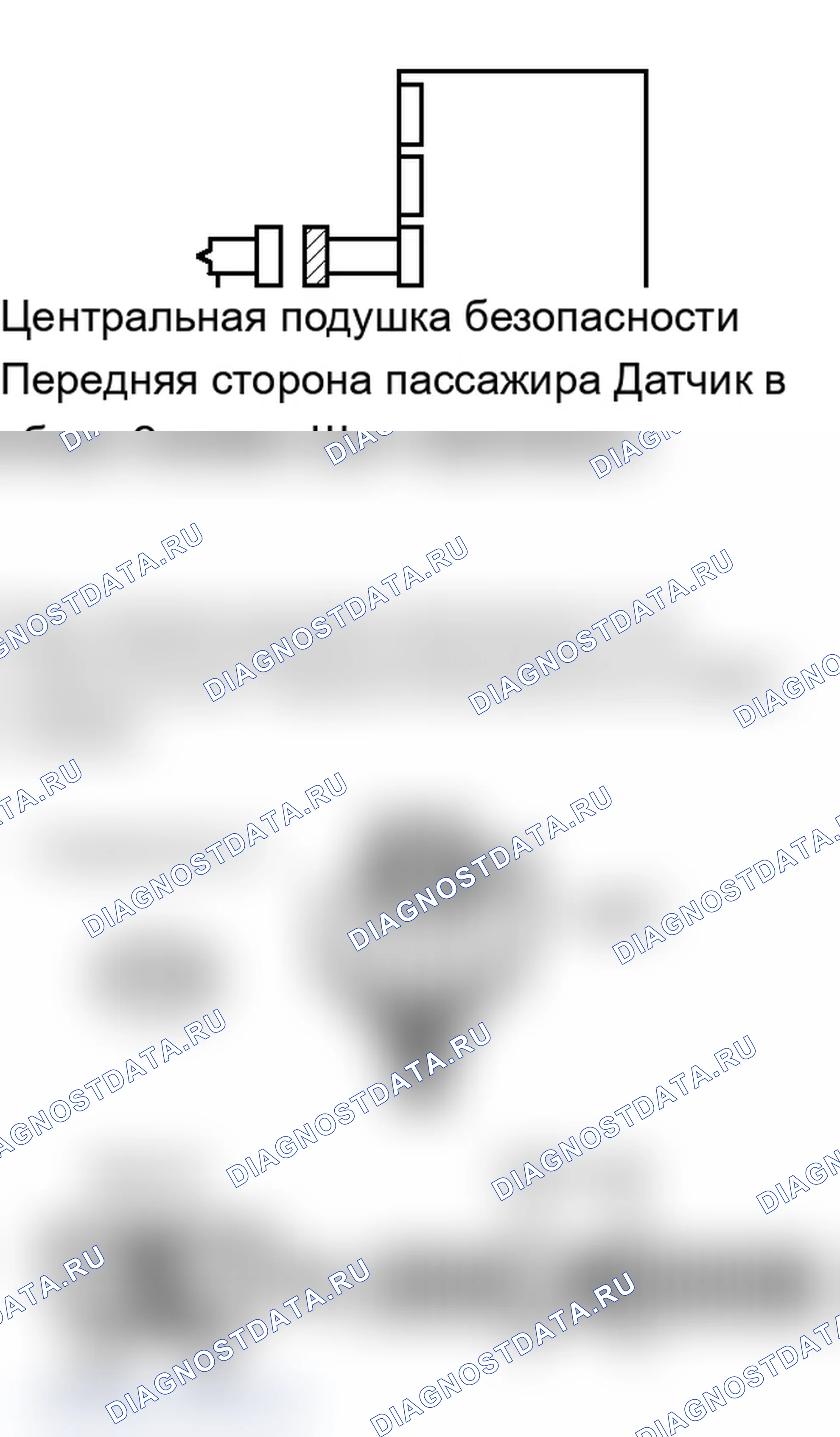 Рис. 339. Lexus IS F I