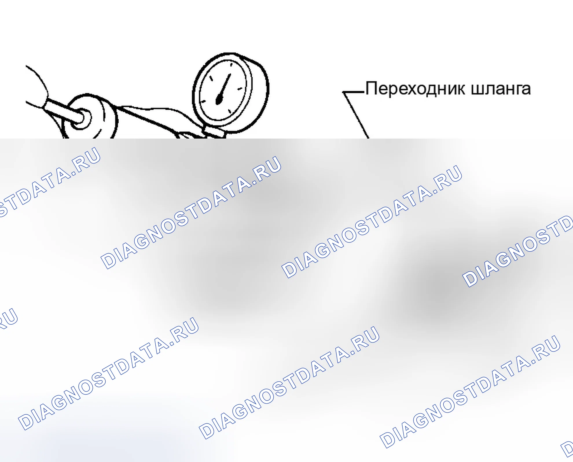 Рис. 38: ПРОВЕРКА ГЕРМЕТИЧНОСТИ. Infiniti M35 III