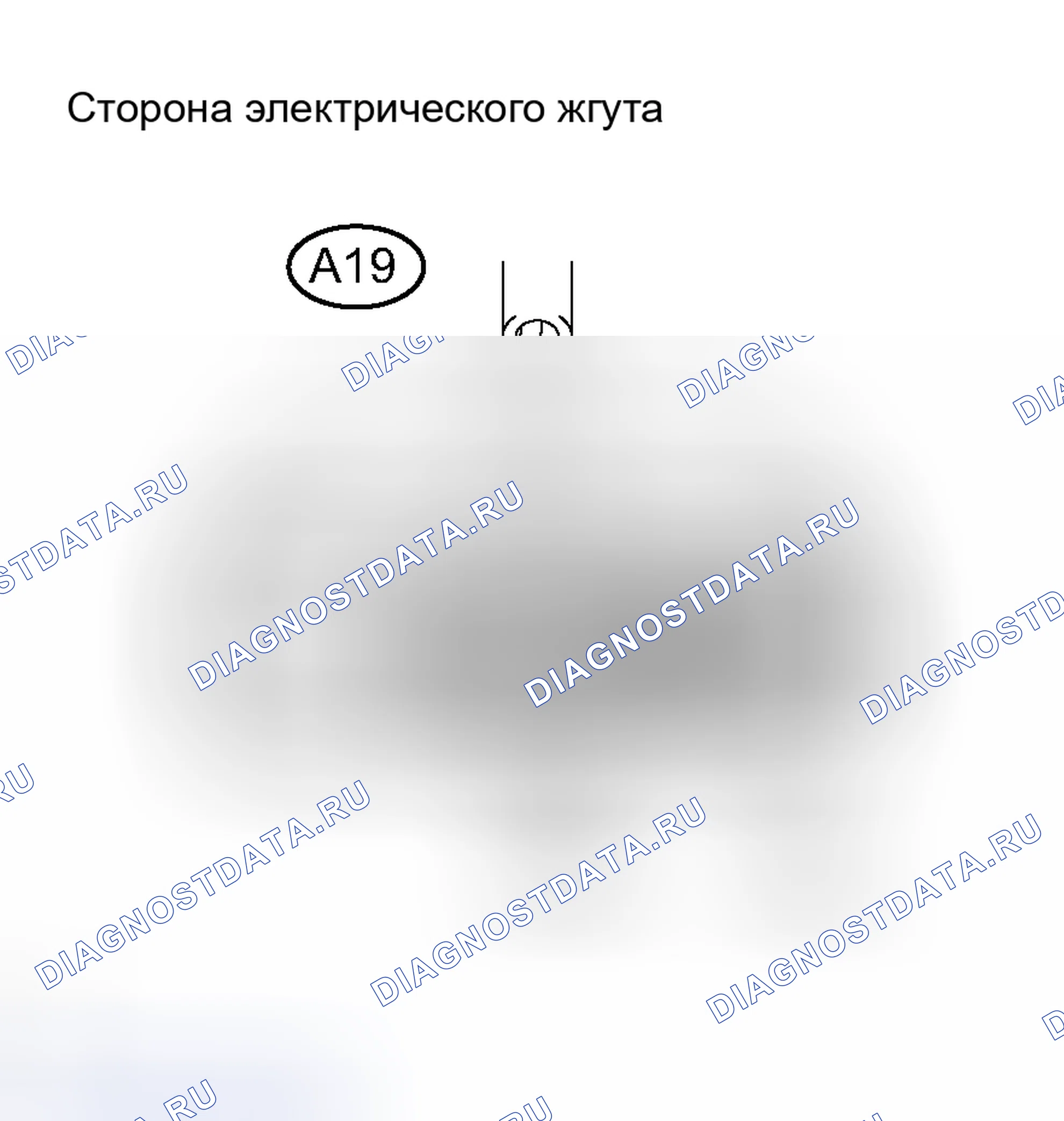 Рис. 34: ПРОЦЕДУРА КОНТРОЛЯ. Toyota RAV4 III