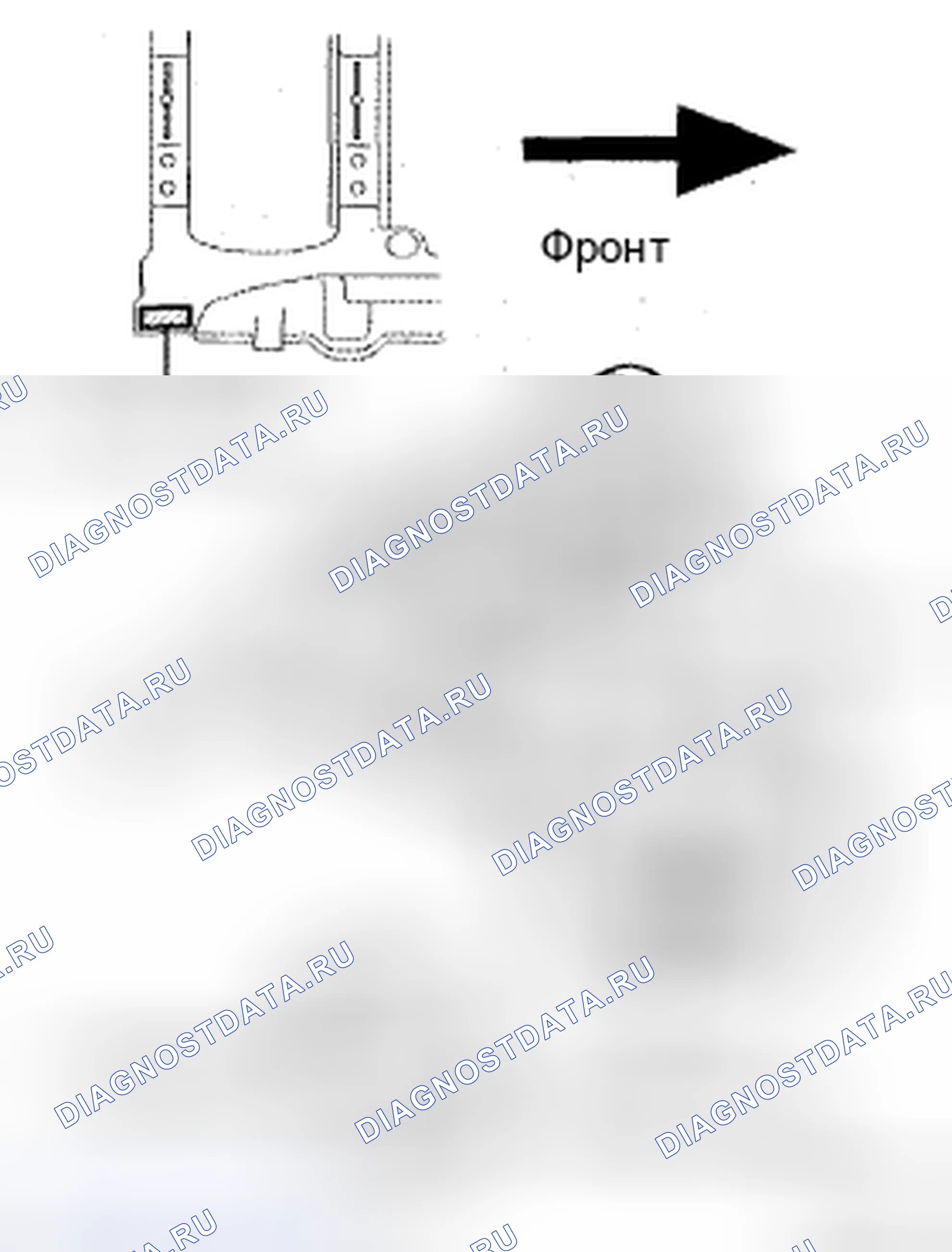Рис. 341. Honda Accord IX