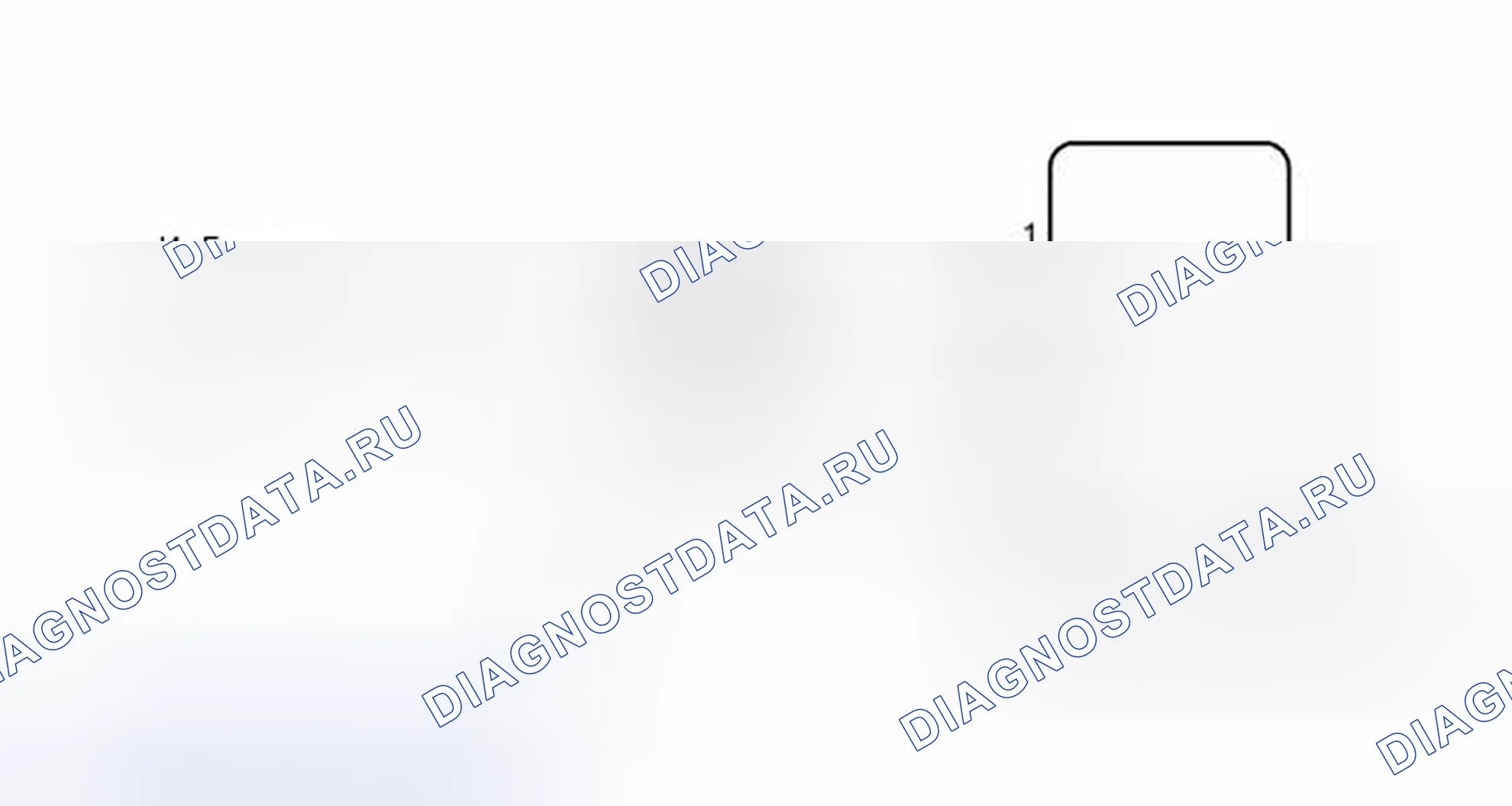 Рис. 124: электросхема. Toyota Corolla X рестайлинг