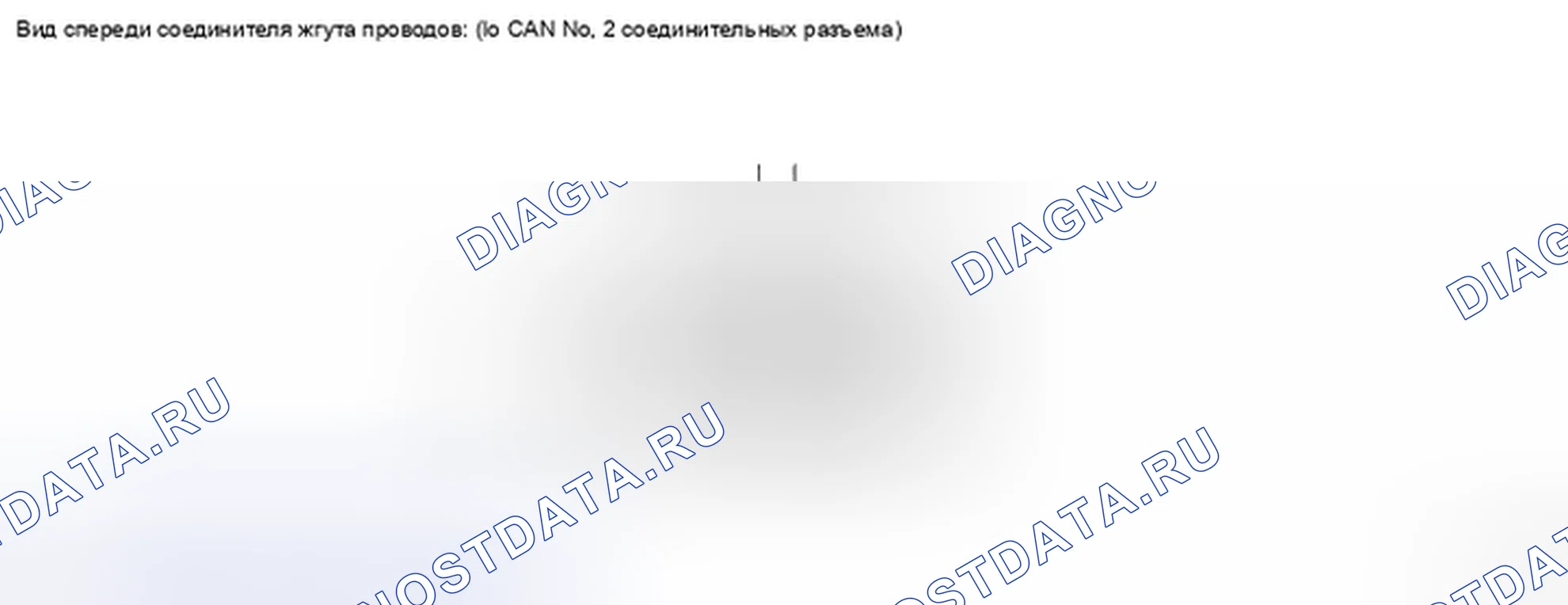 Рис. 135. Toyota Corolla X
