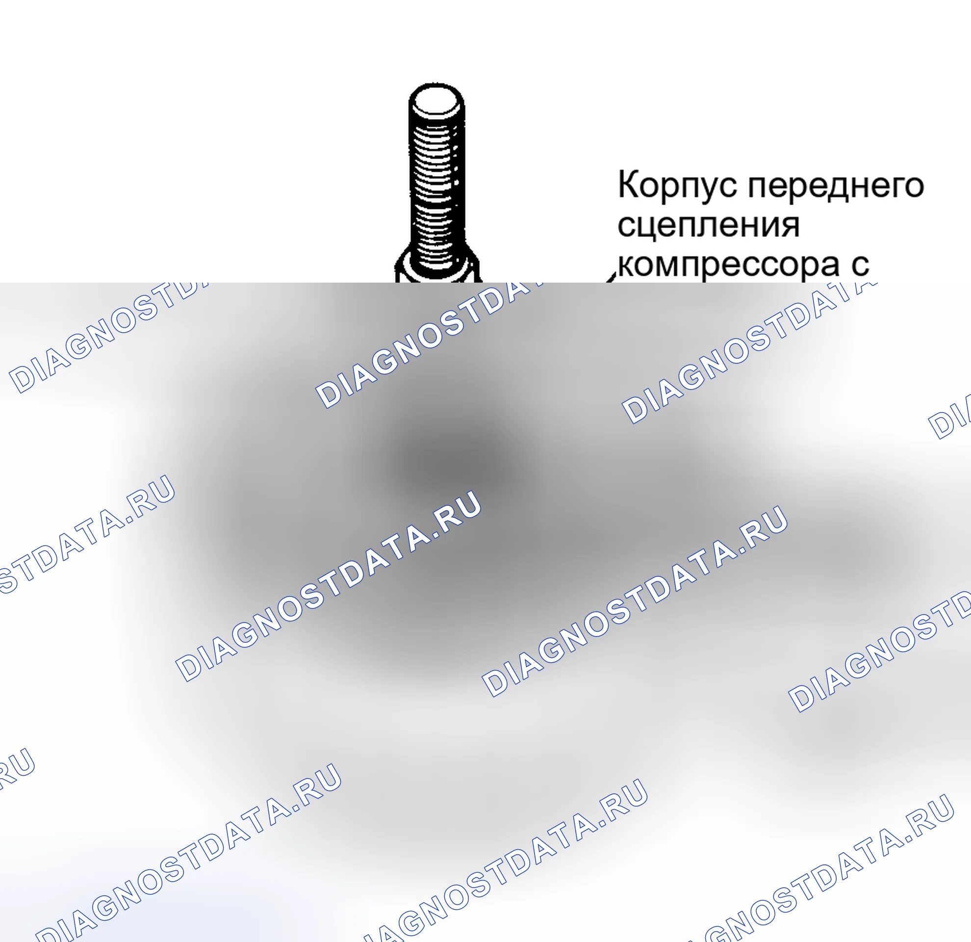 Рис. 101. Chevrolet Silverado 2500 GMT400 final