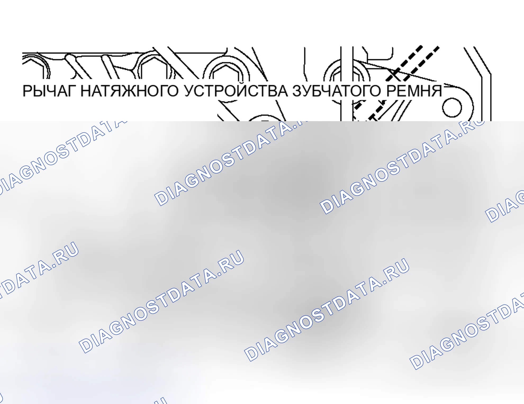Рис. 63. Mitsubishi Galant IX рестайлинг