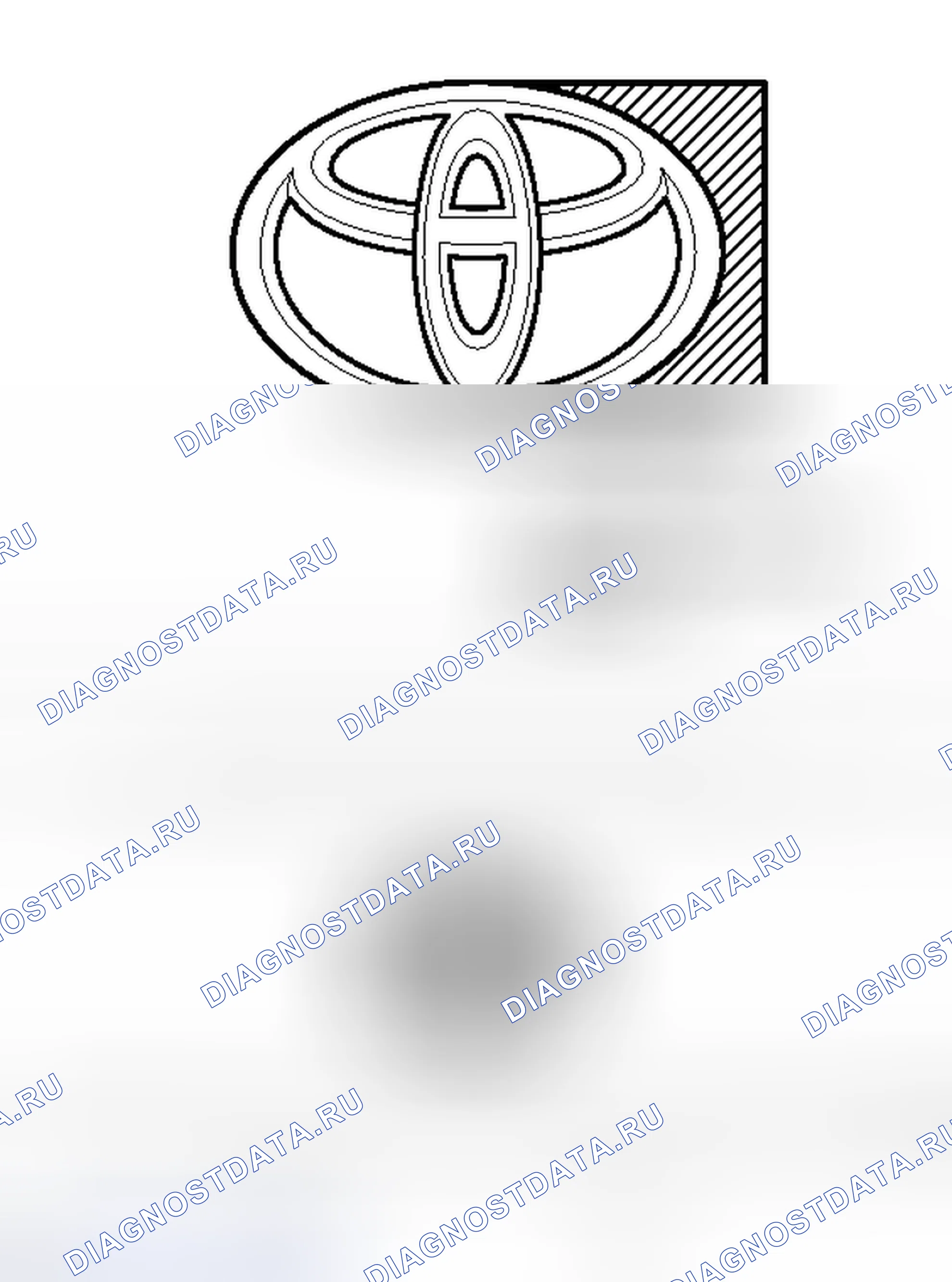 Рис. 251: УСТАНОВКА. Toyota Yaris III