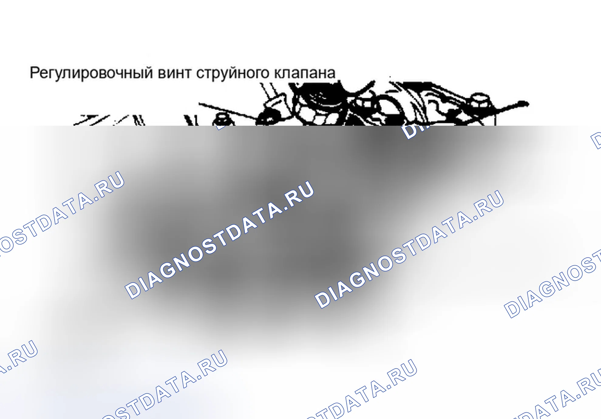 Рис. 16. Dodge Ram I