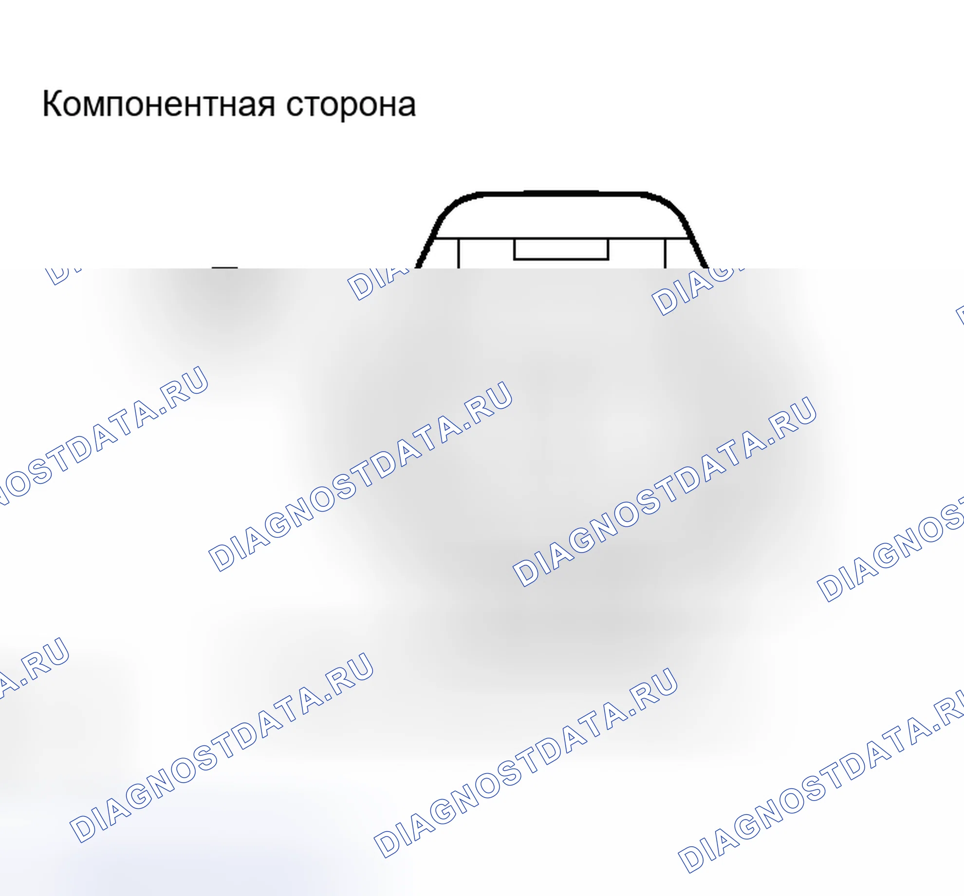 Рис. 198. Haval Xiaolong Max I