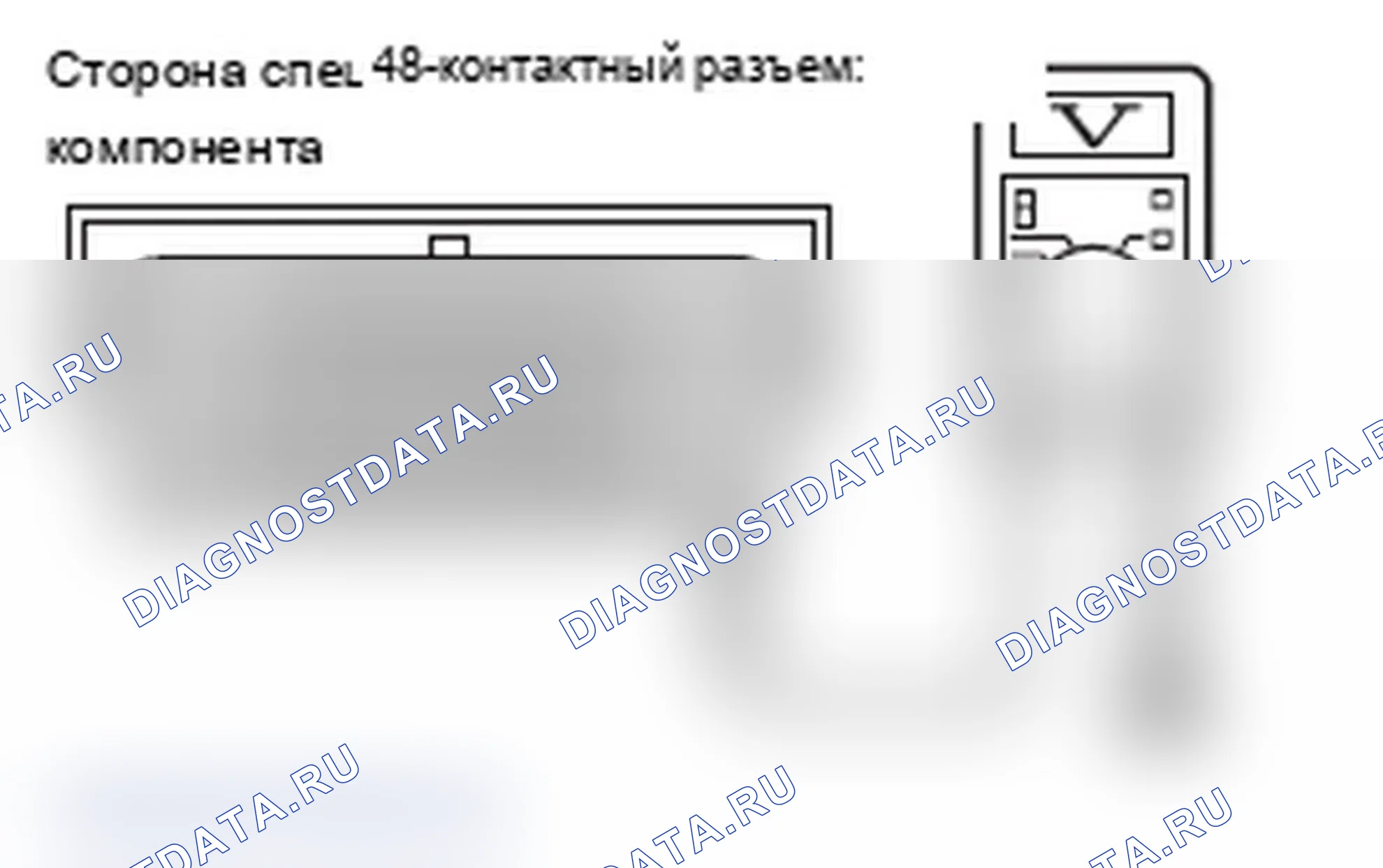 Рис. 58. Mitsubishi Lancer Ralliart X рестайлинг