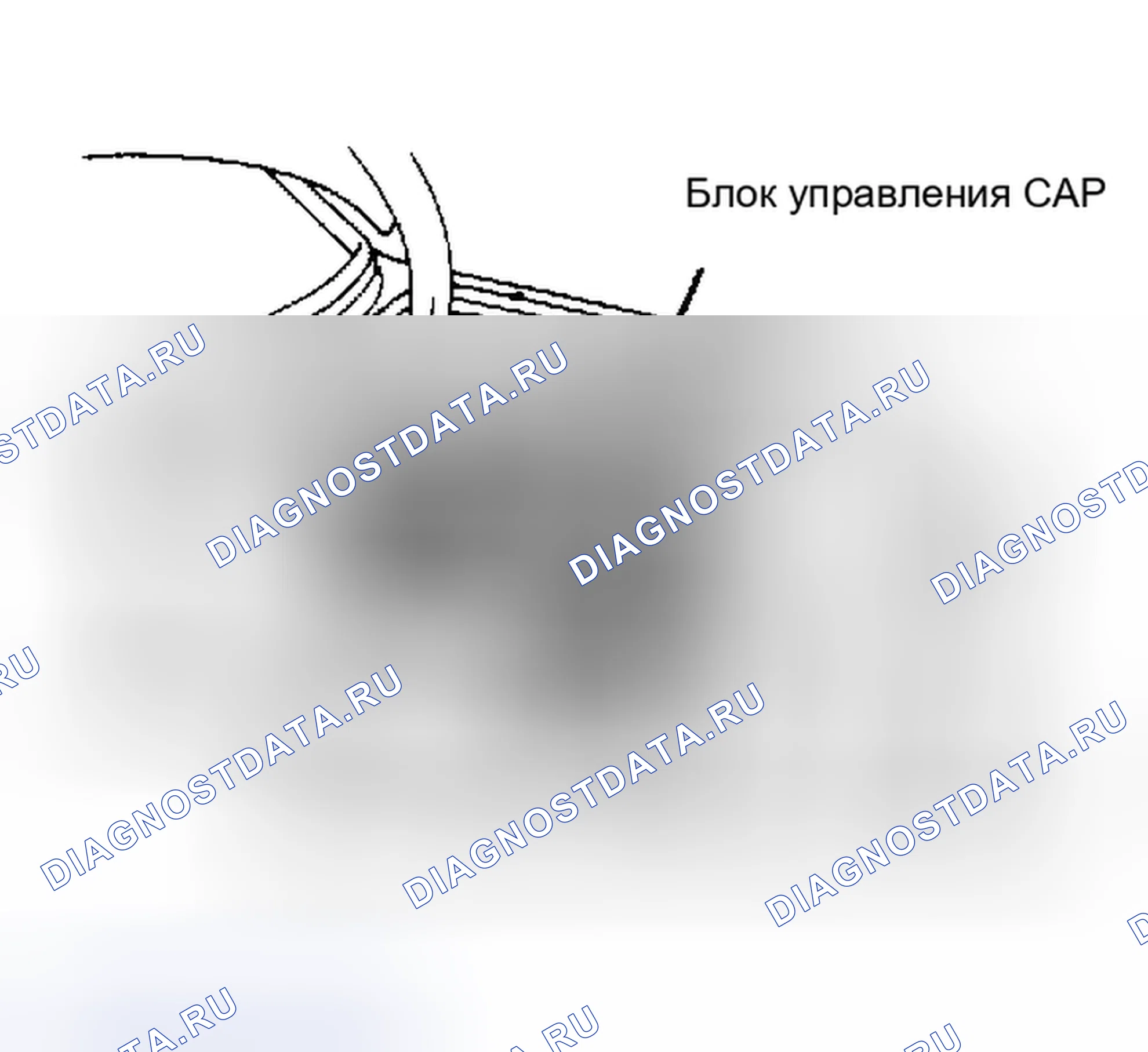 Рис. 6: Демонтаж (задний электромагнитный клапан в сборе). Honda Fit I