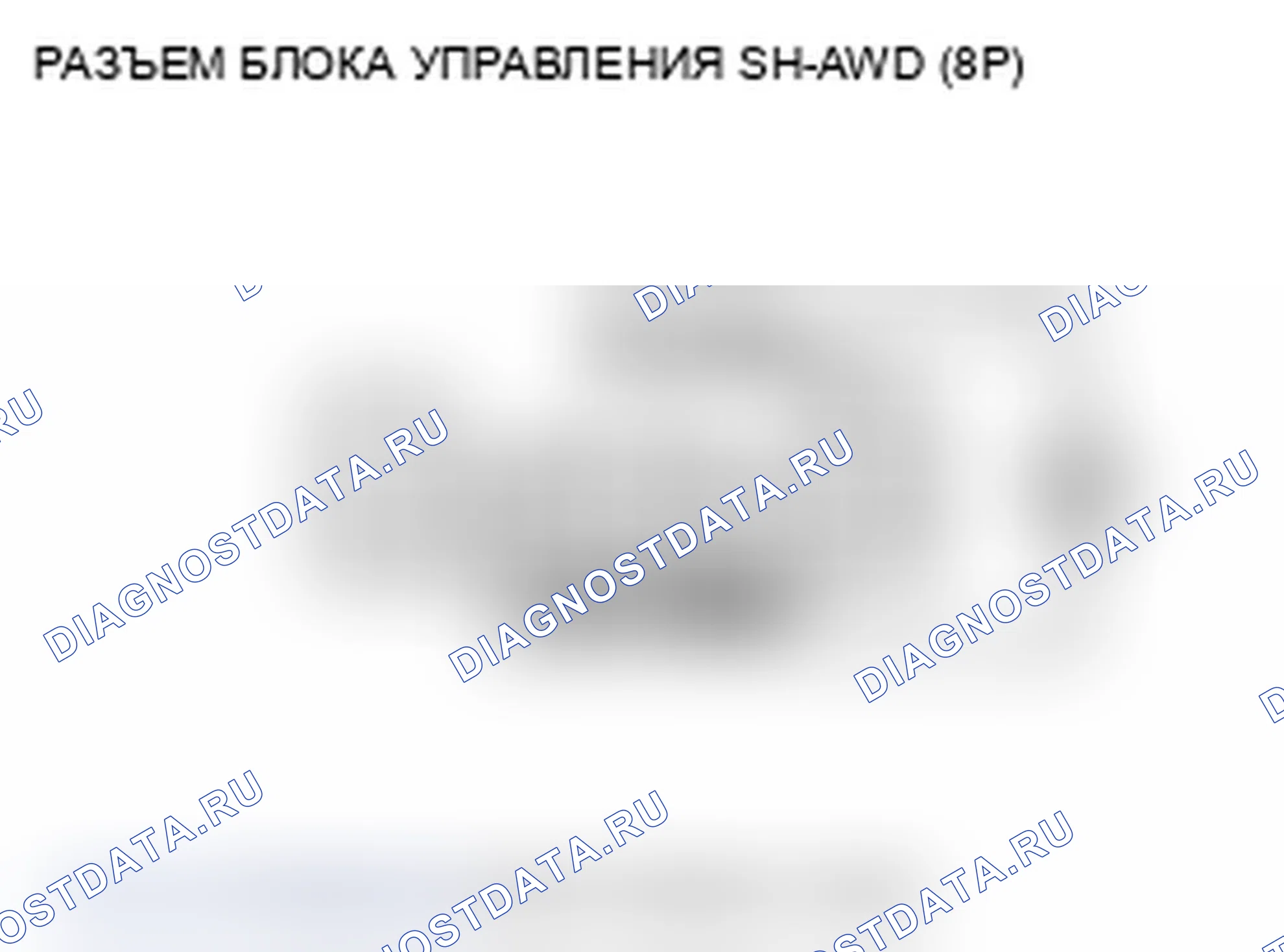 Рис. 54. Acura MDX II рестайлинг