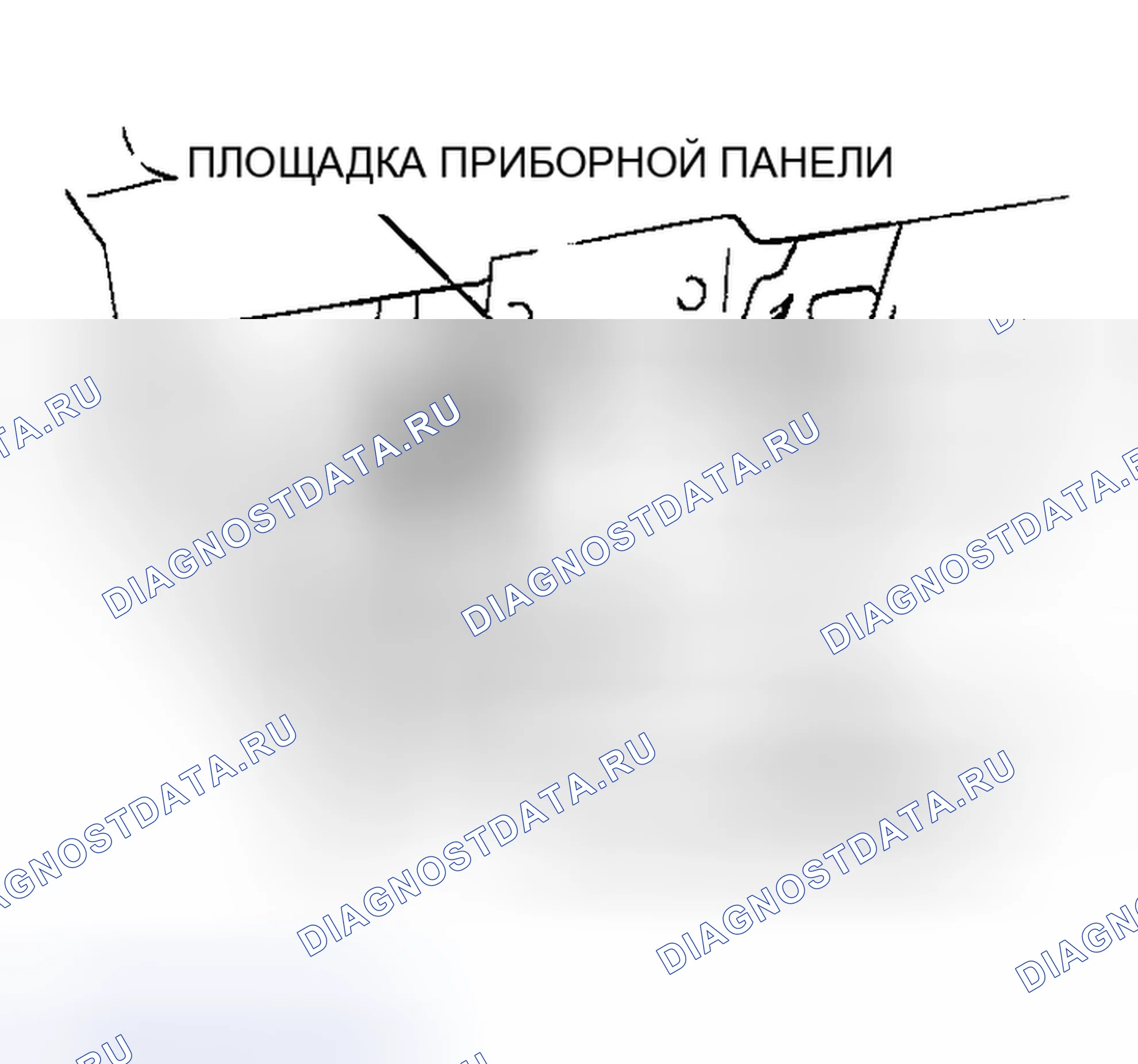 Рис. 180. Honda Edix I