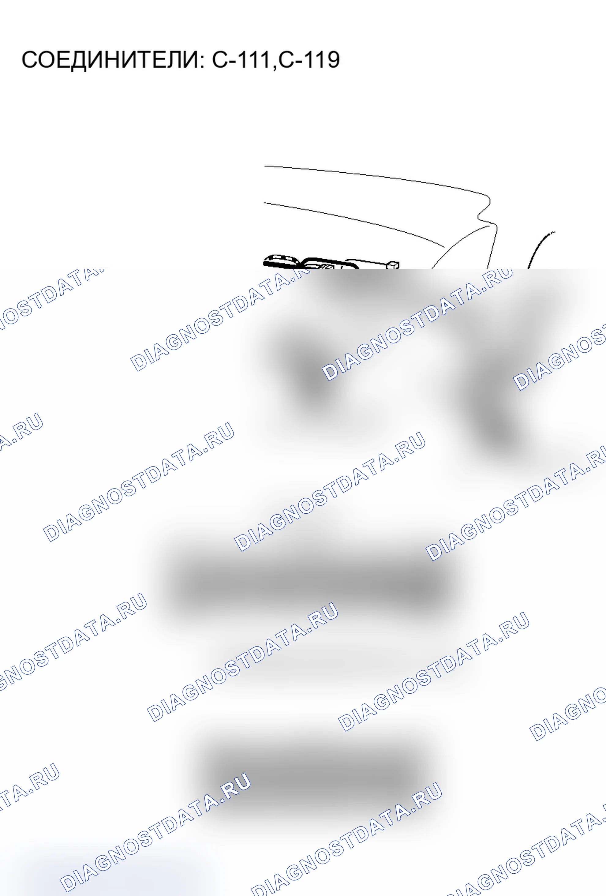 Рис. 52. Mitsubishi Lancer Evolution IX