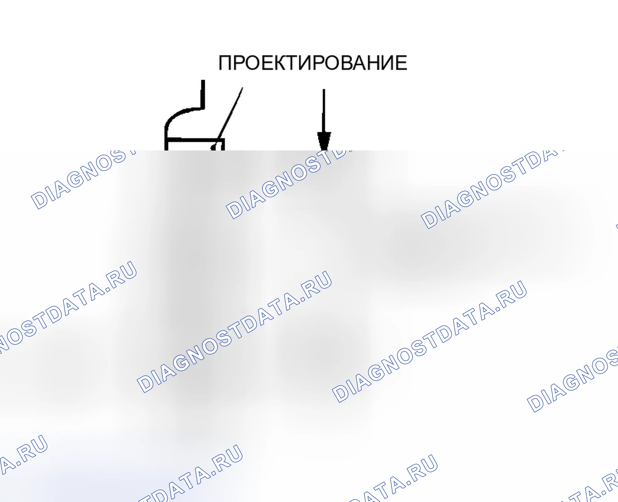 Рис. 43. Honda Envix I