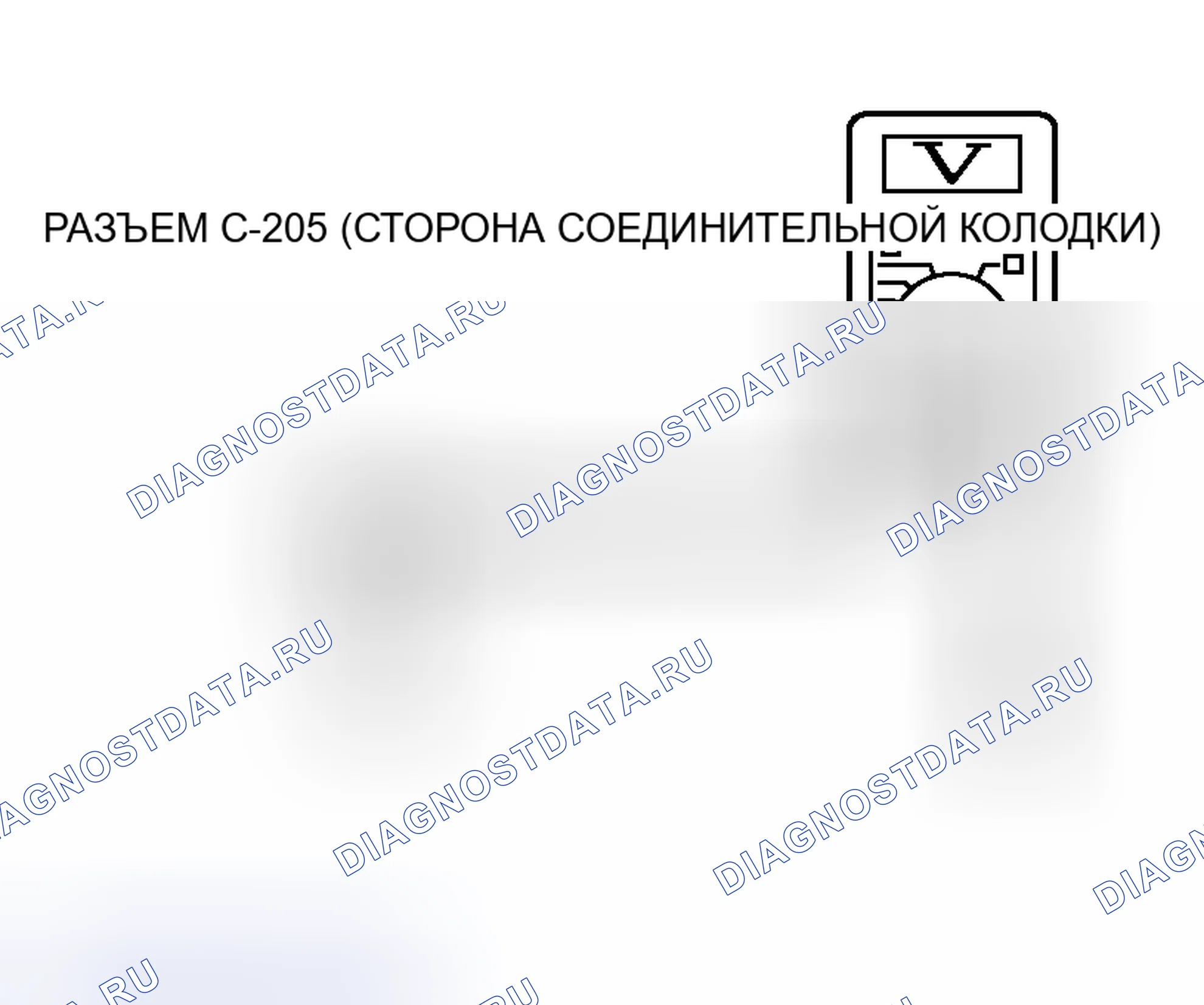 Рис. 189. Honda Fit Aria I