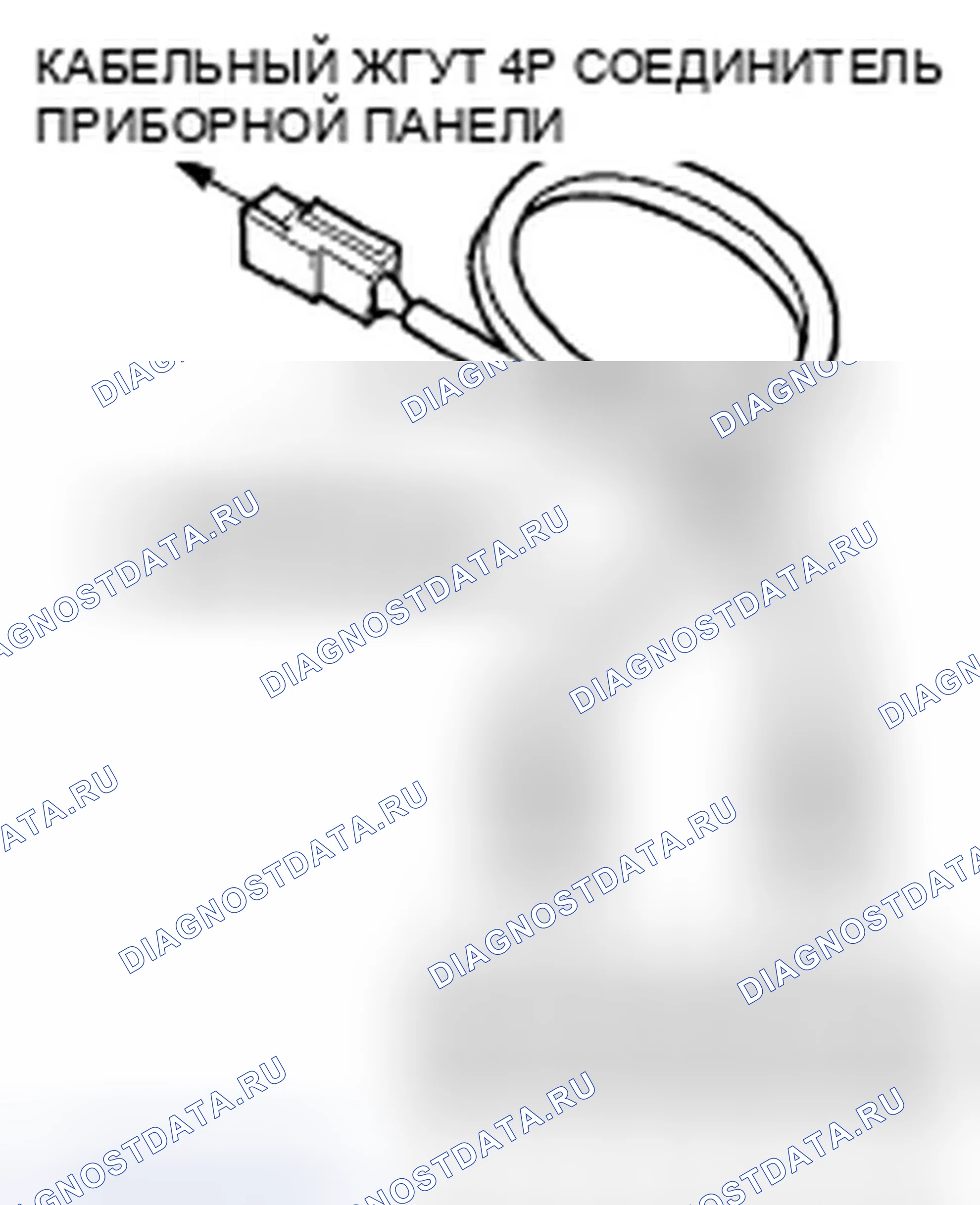 Рис. 27. Honda Pilot I рестайлинг