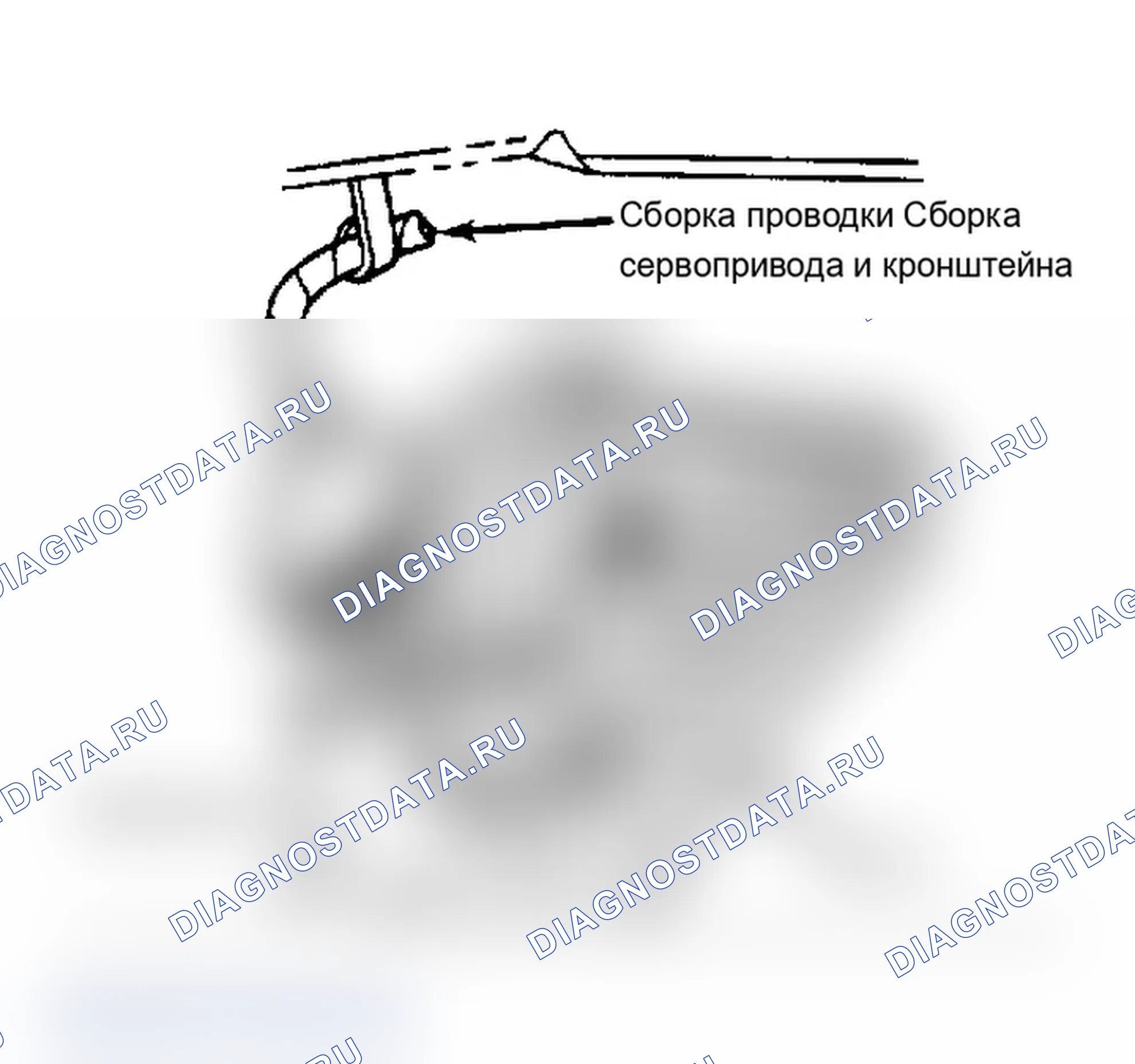 Рис. 2: Типовая установка сервопривода. Ford Cab & Chassis Ranger 